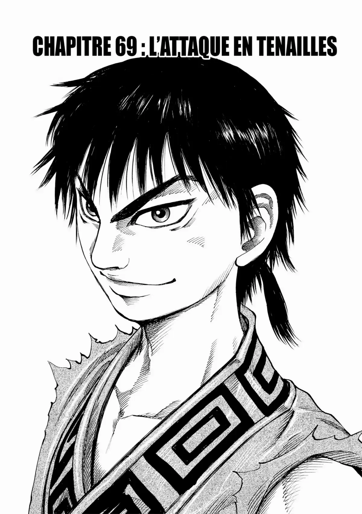 Kingdom Volume 7 page 92