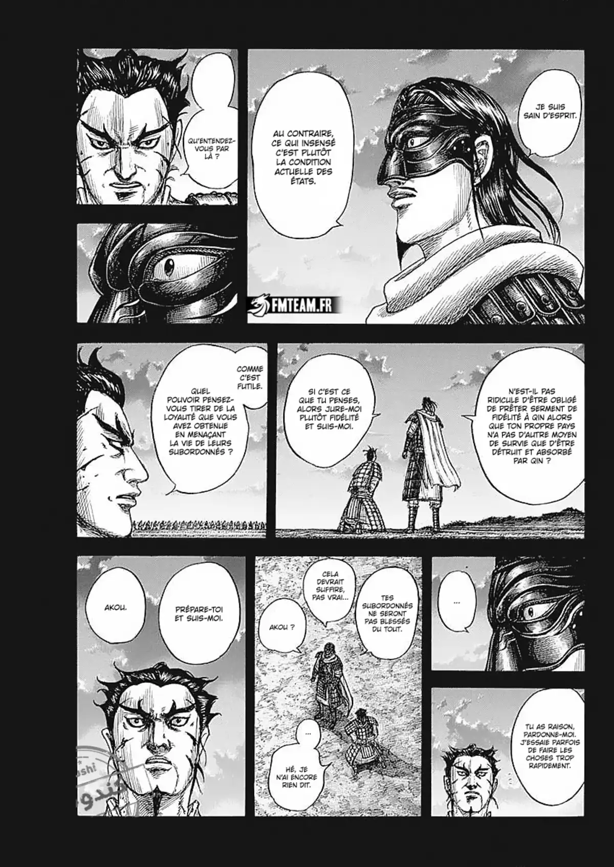 Kingdom Chapitre 776 page 11