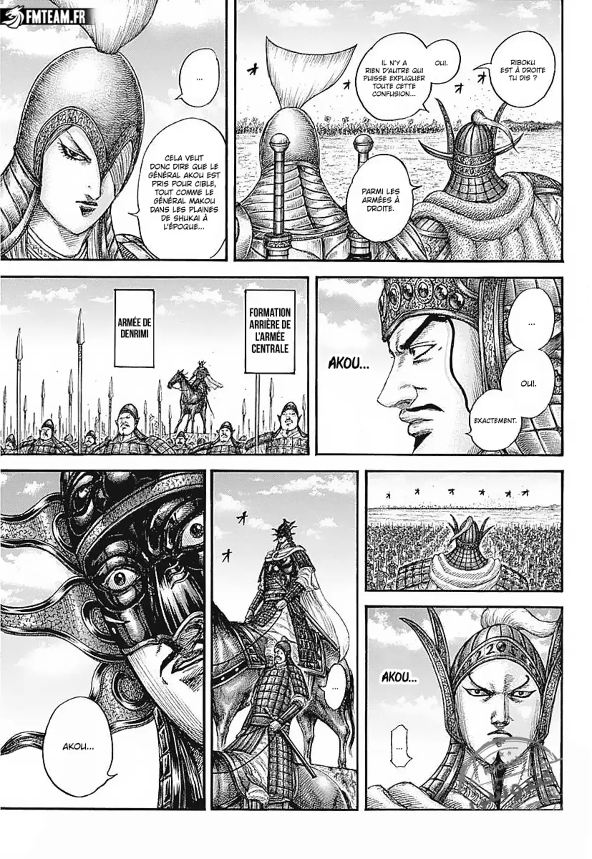 Kingdom Chapitre 776 page 7