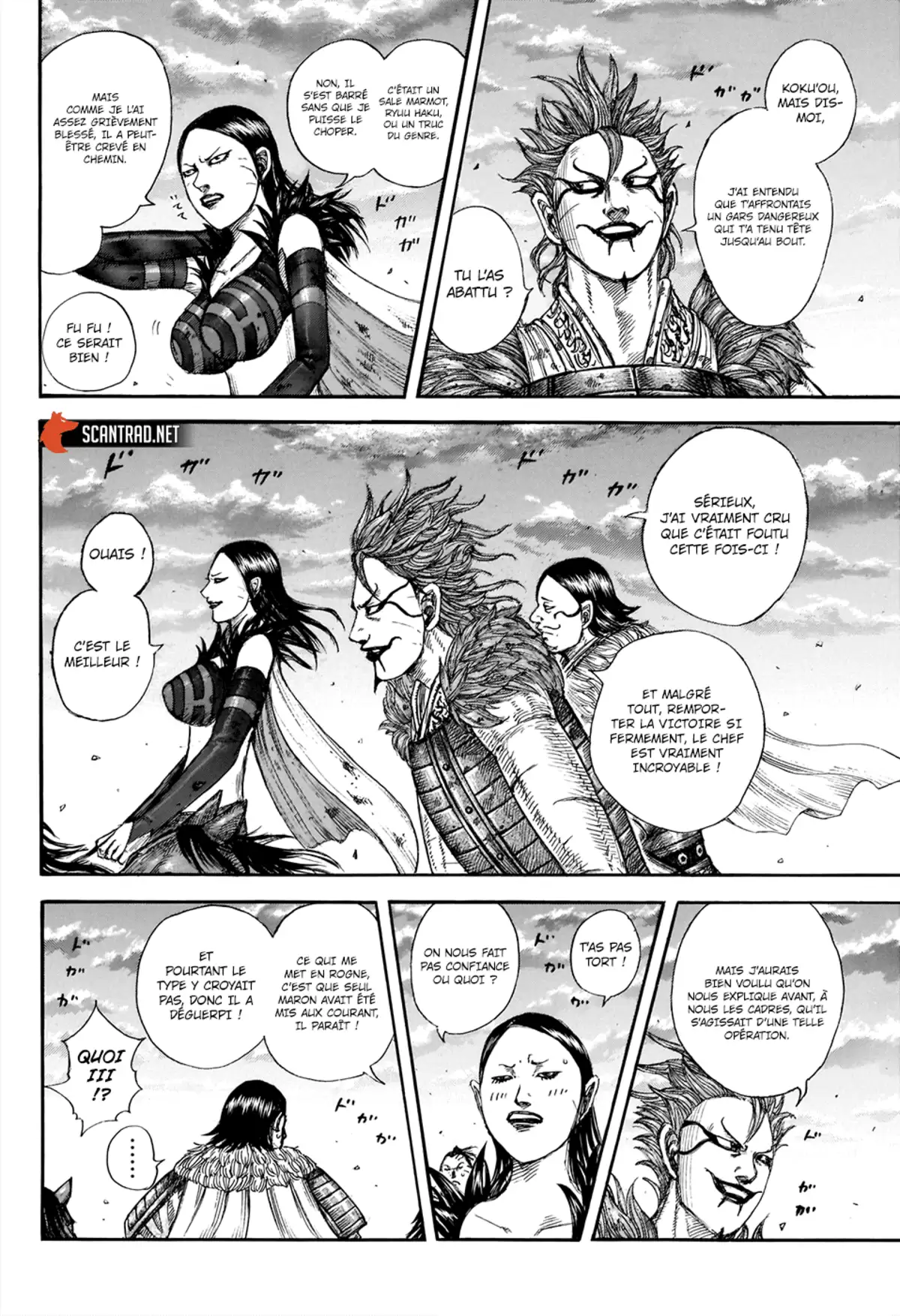 Kingdom Chapitre 695 page 4