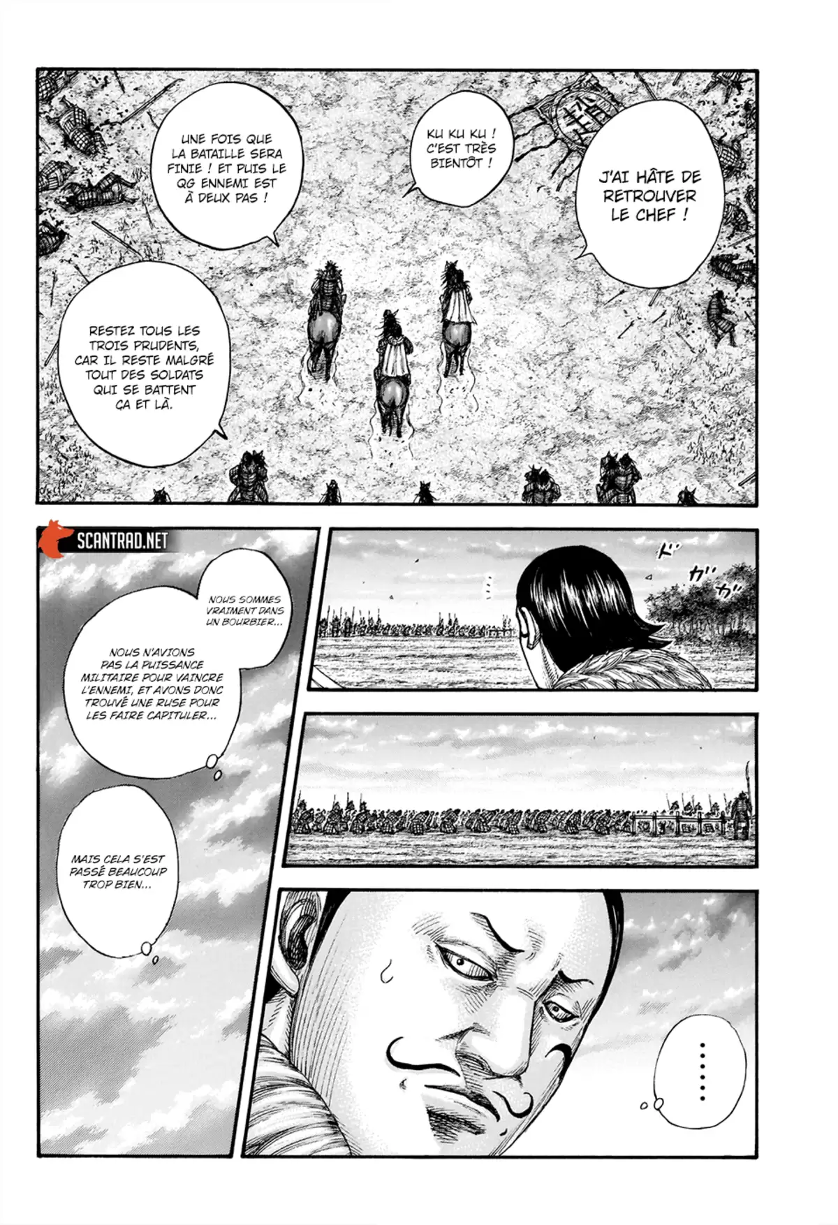 Kingdom Chapitre 695 page 6