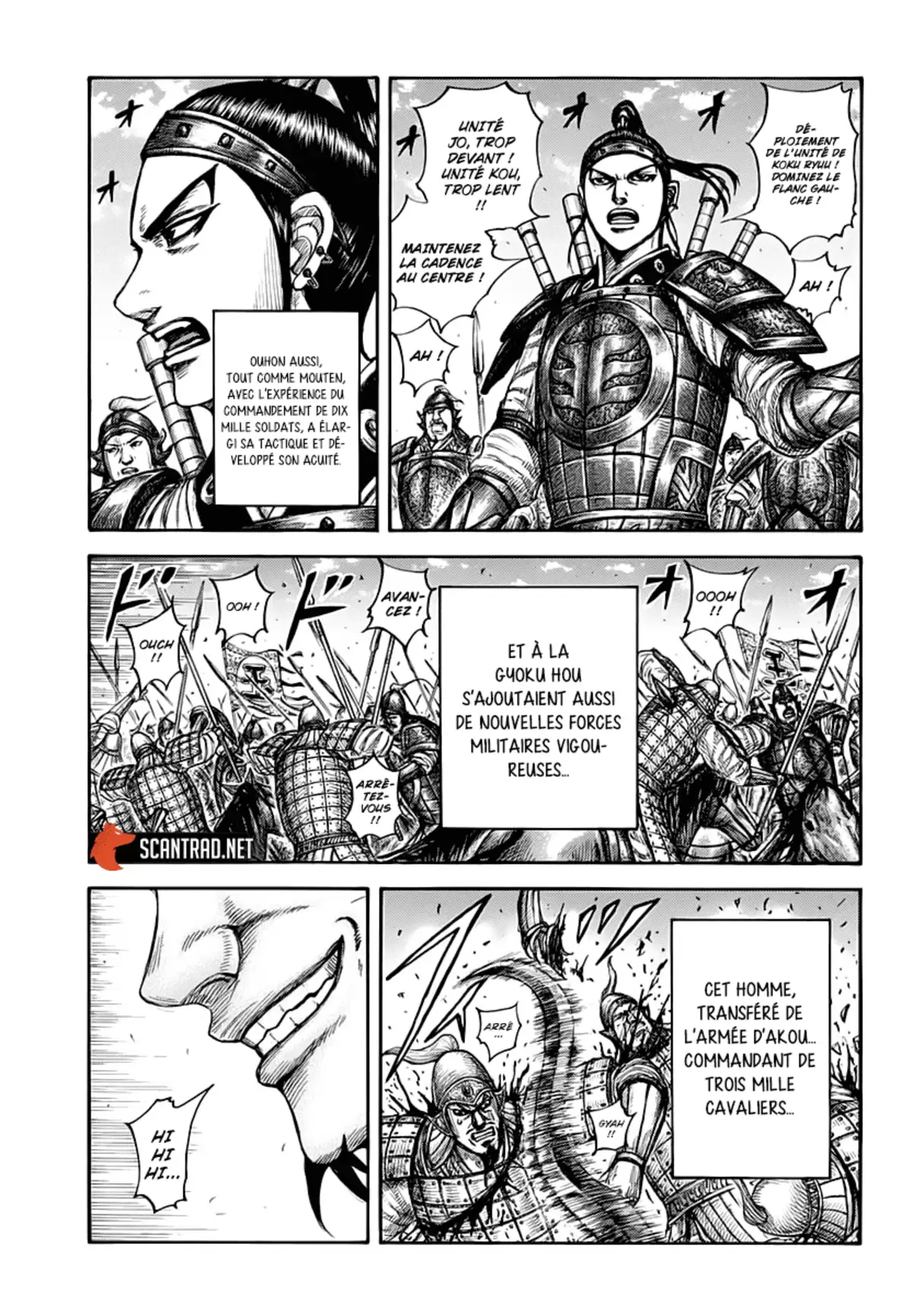 Kingdom Chapitre 662 page 7