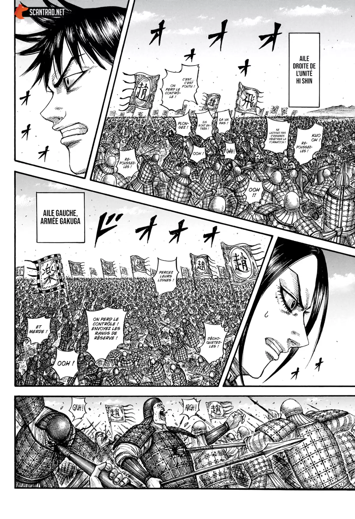 Kingdom Chapitre 716 page 3