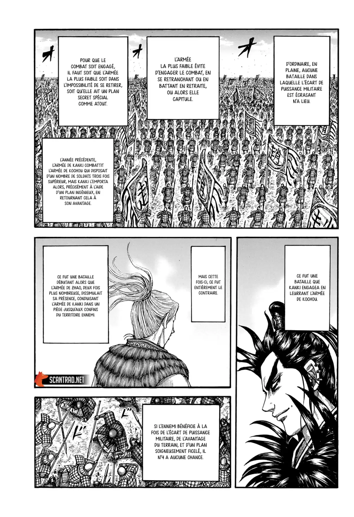 Kingdom Chapitre 716 page 4