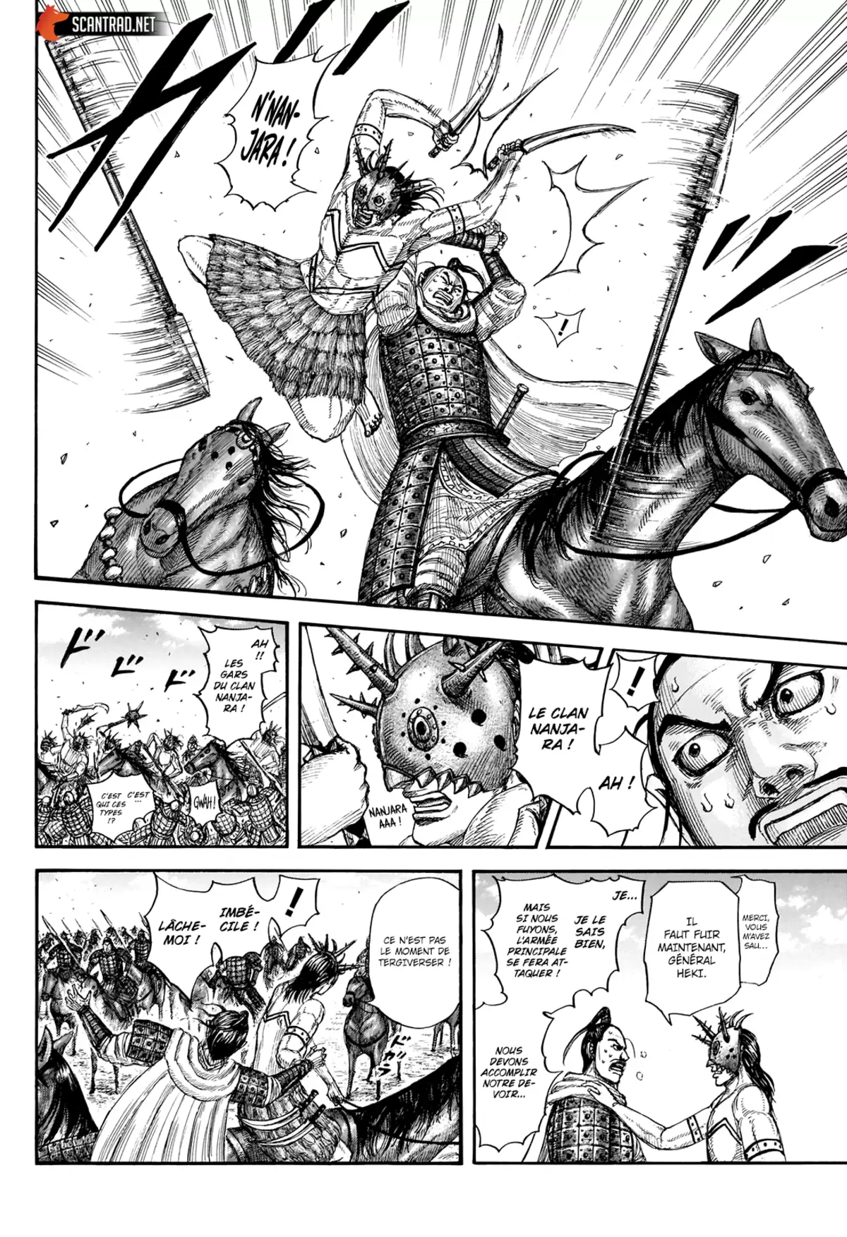 Kingdom Chapitre 716 page 7