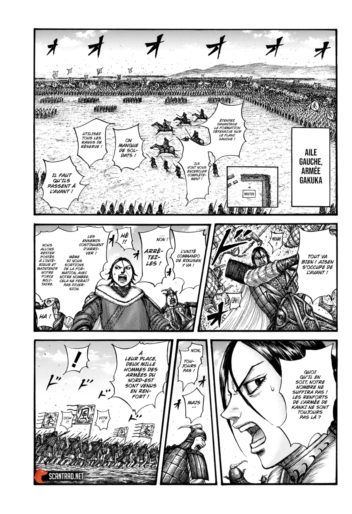 Kingdom Chapitre 716 page 8