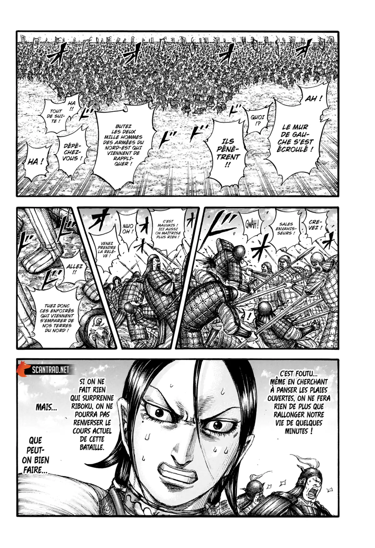 Kingdom Chapitre 716 page 9