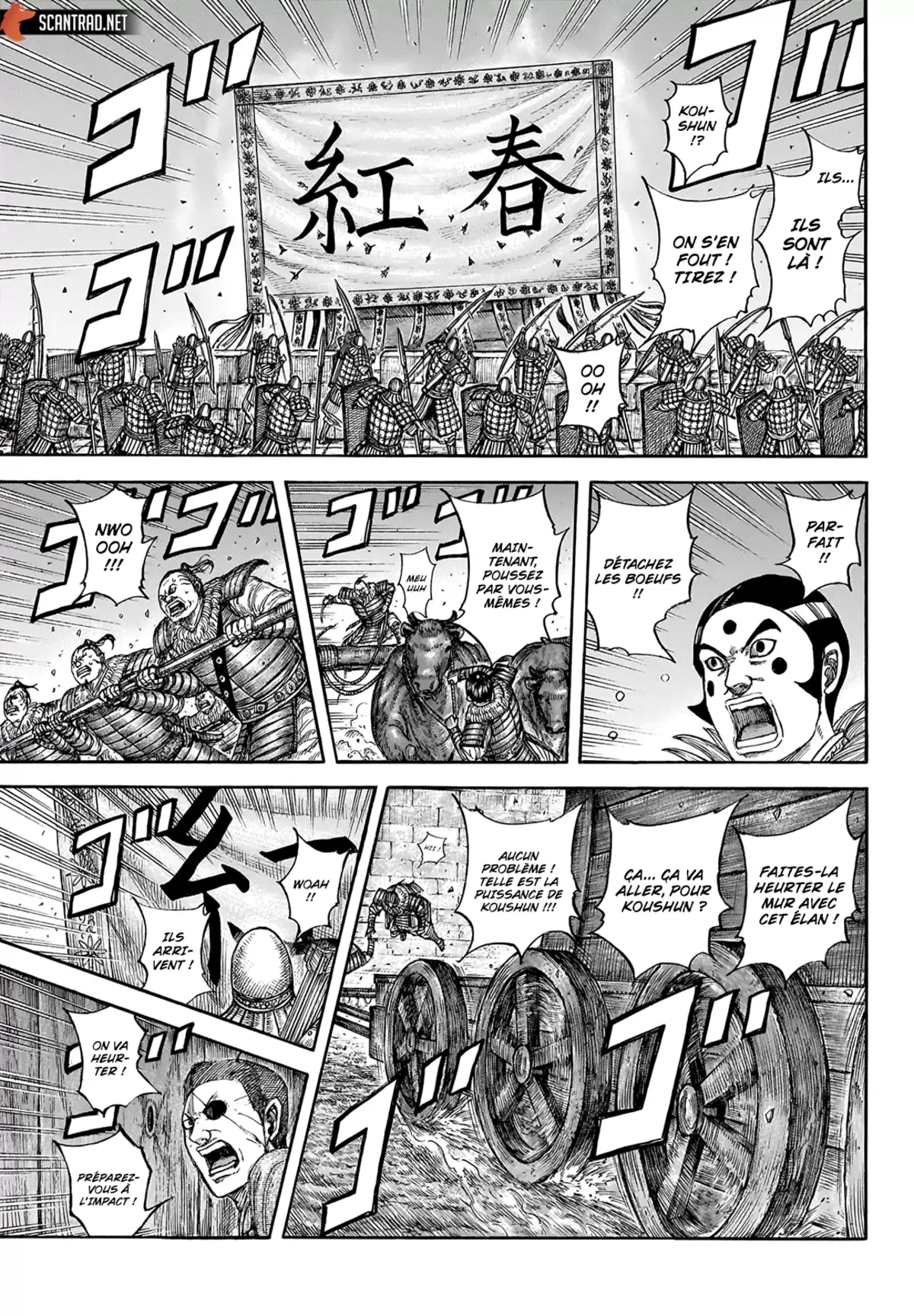 Kingdom Chapitre 730 page 11