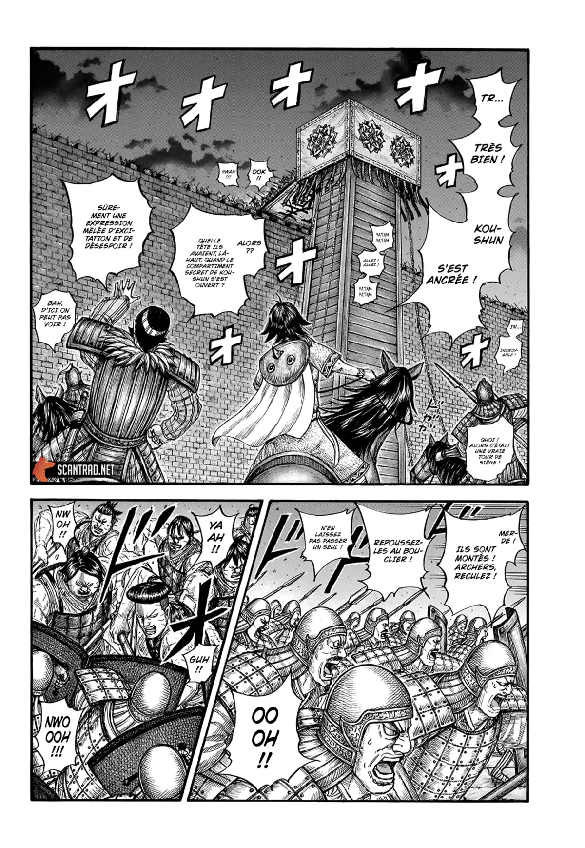 Kingdom Chapitre 730 page 14