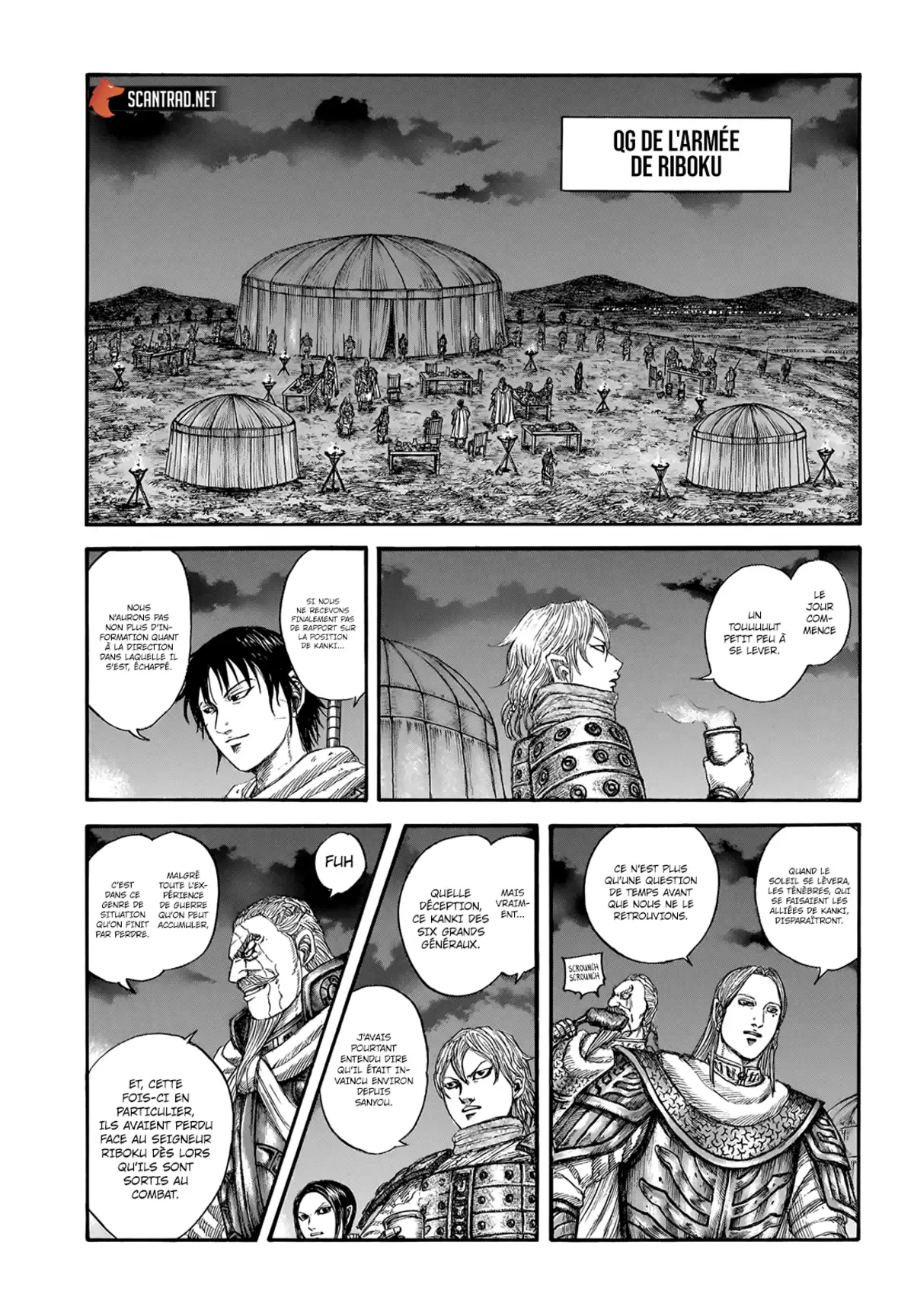 Kingdom Chapitre 730 page 5