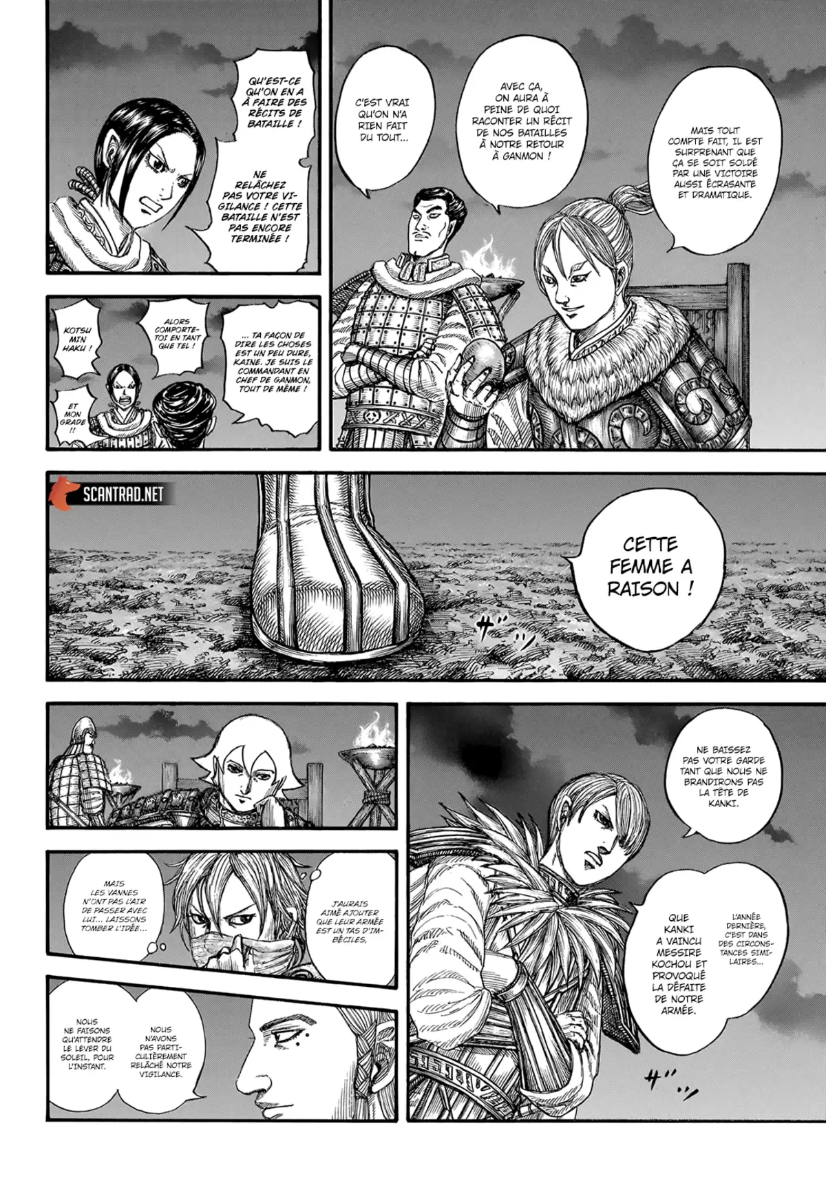 Kingdom Chapitre 730 page 6