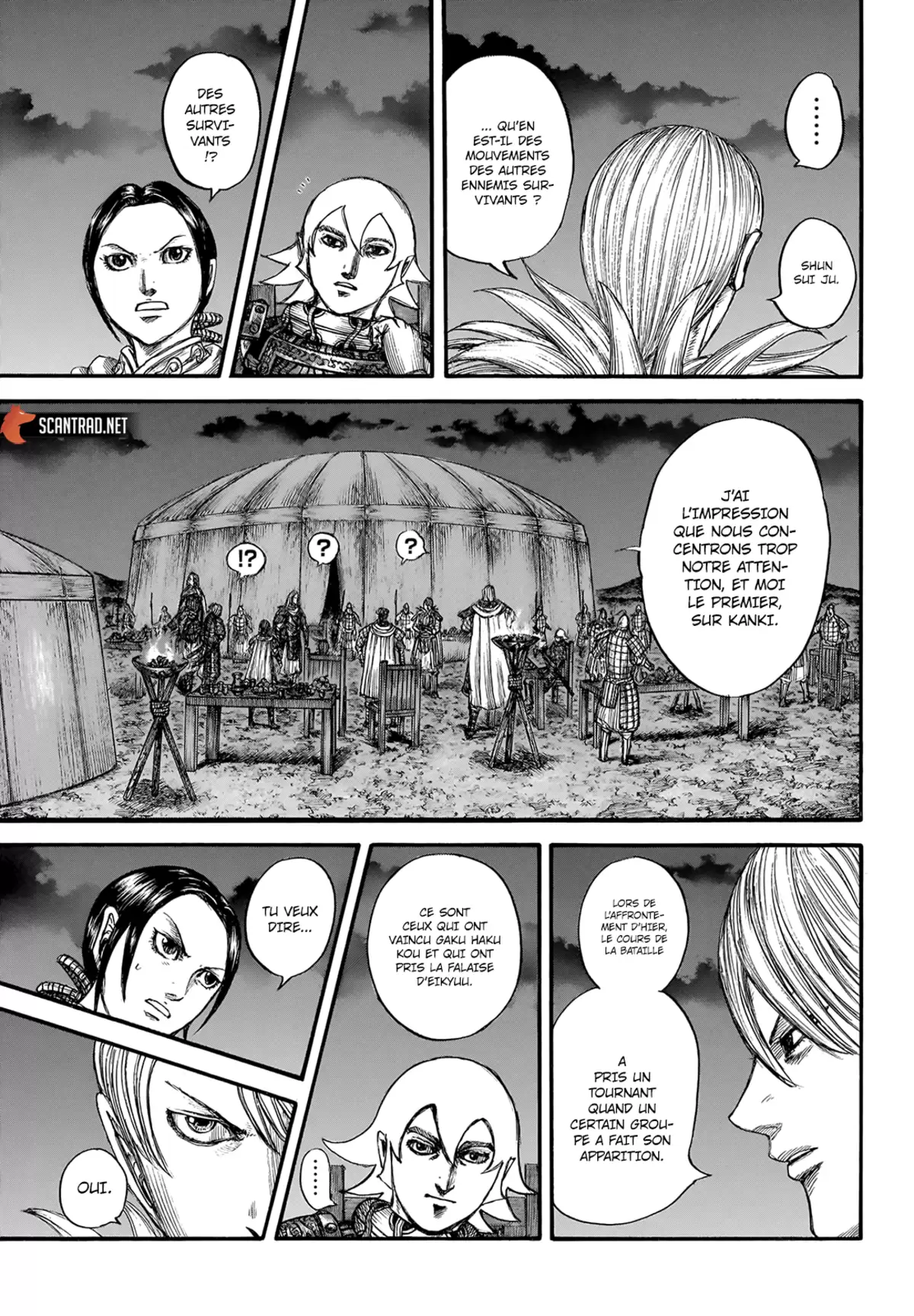 Kingdom Chapitre 730 page 7