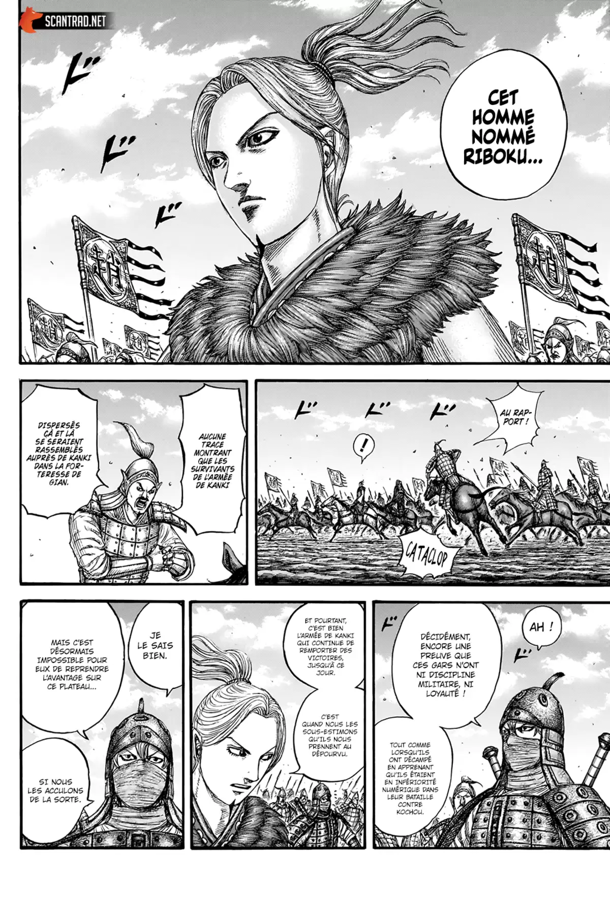 Kingdom Chapitre 738 page 12