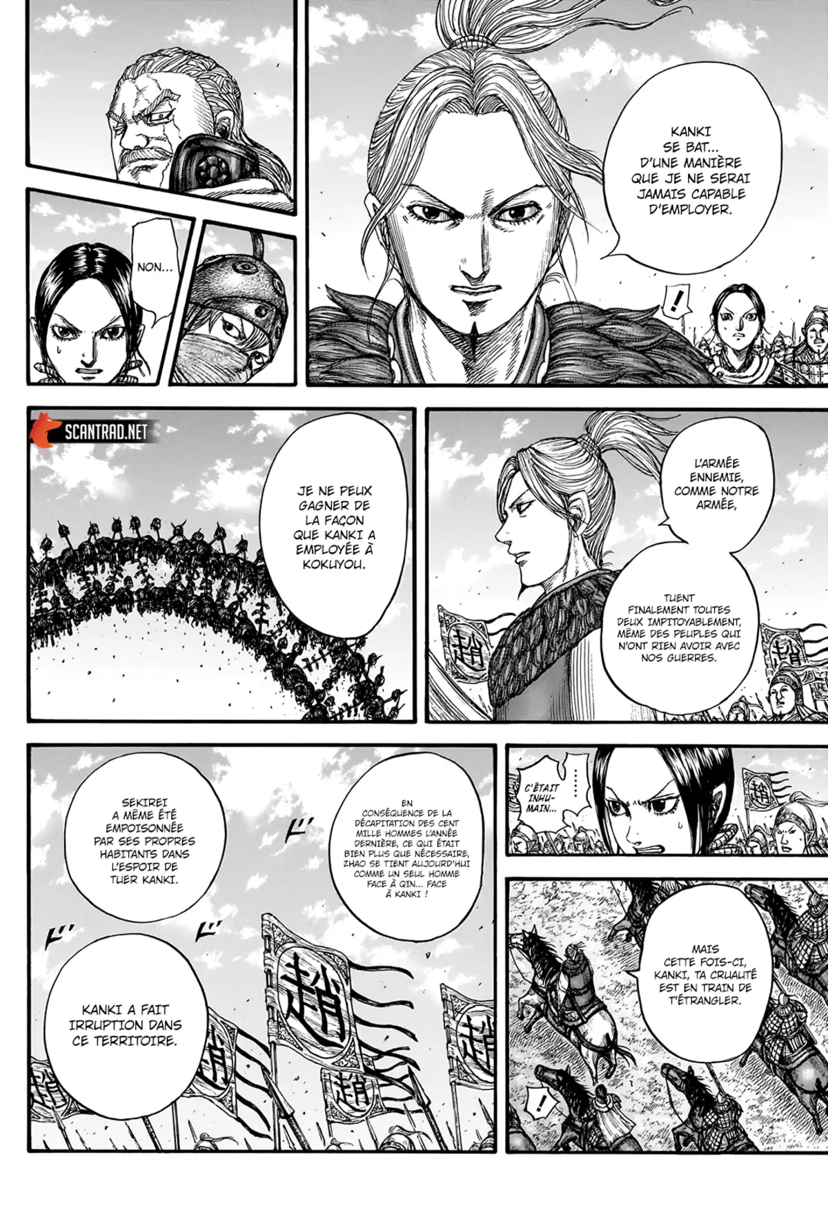 Kingdom Chapitre 738 page 14