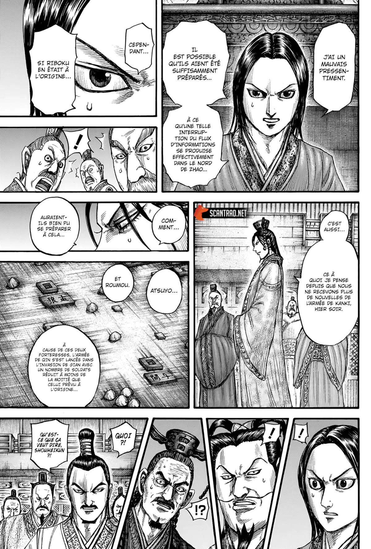 Kingdom Chapitre 738 page 5