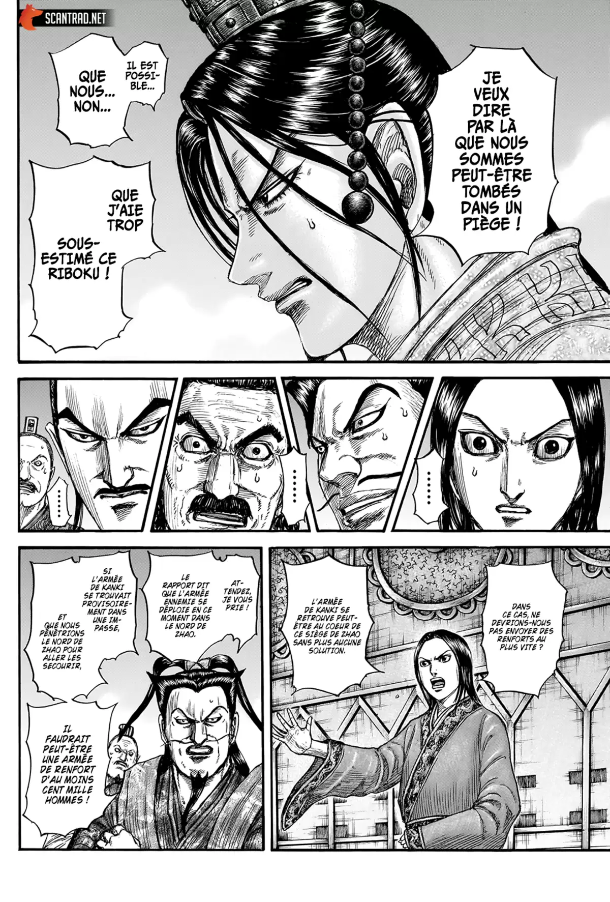 Kingdom Chapitre 738 page 6