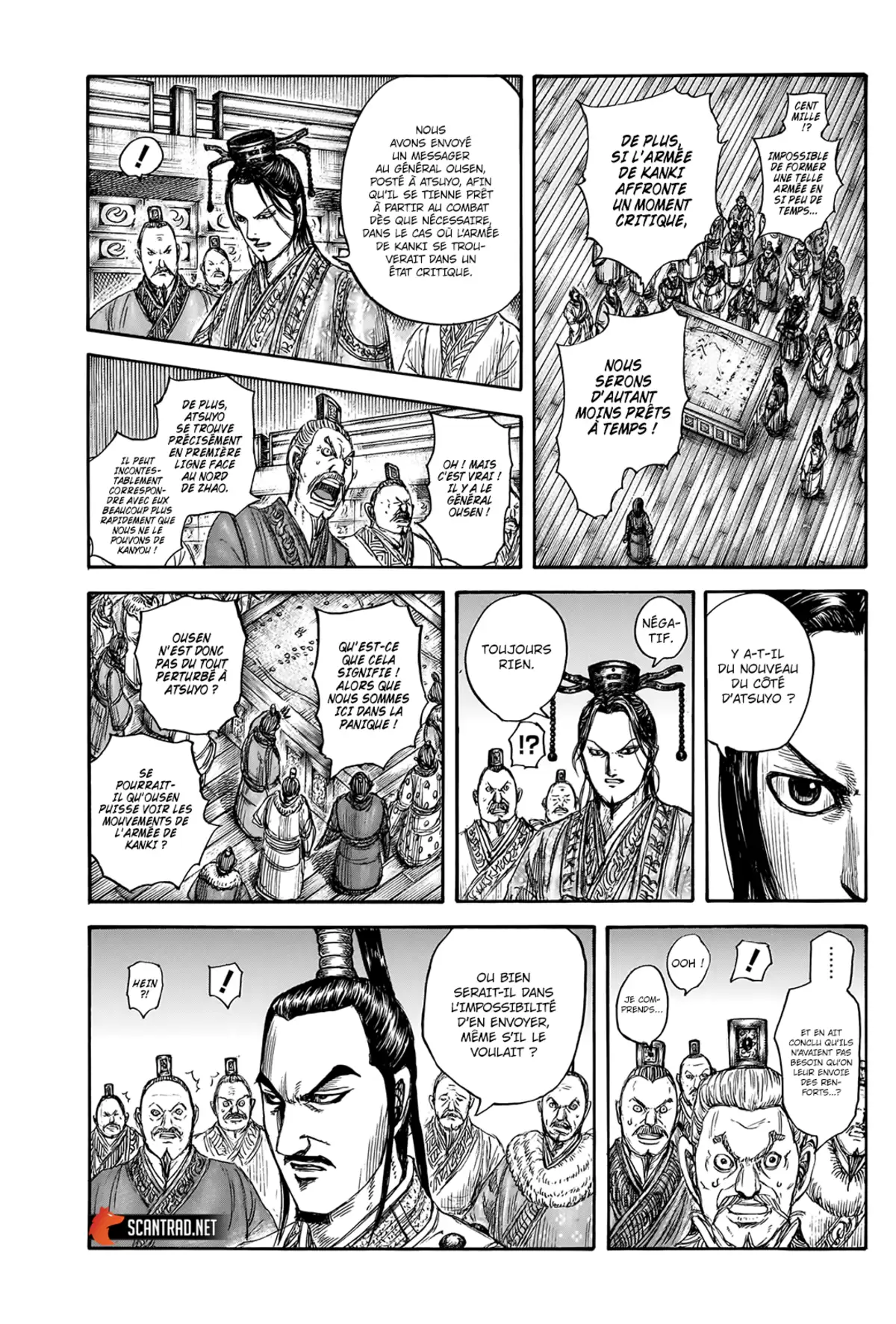 Kingdom Chapitre 738 page 7