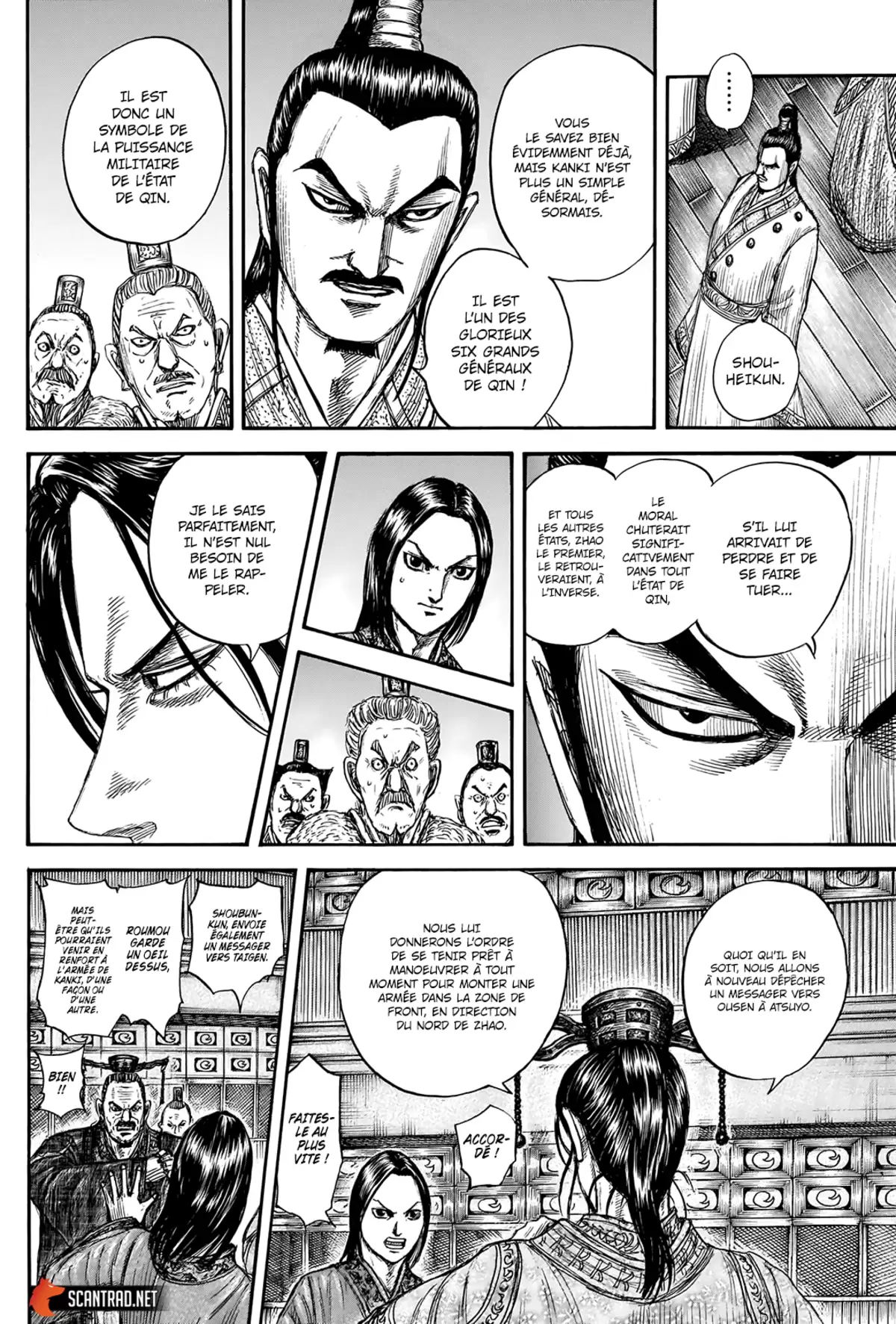 Kingdom Chapitre 738 page 8