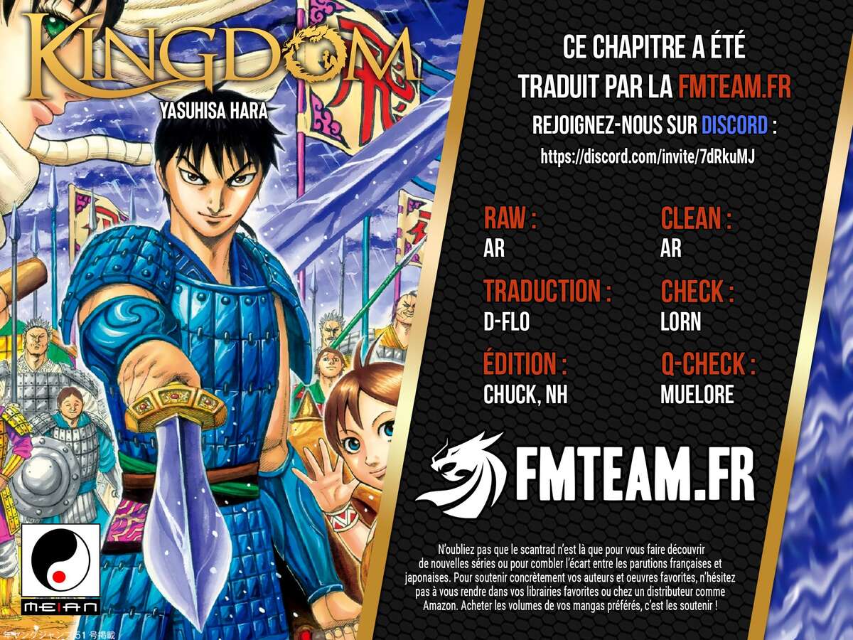 Kingdom Chapitre 760 page 1