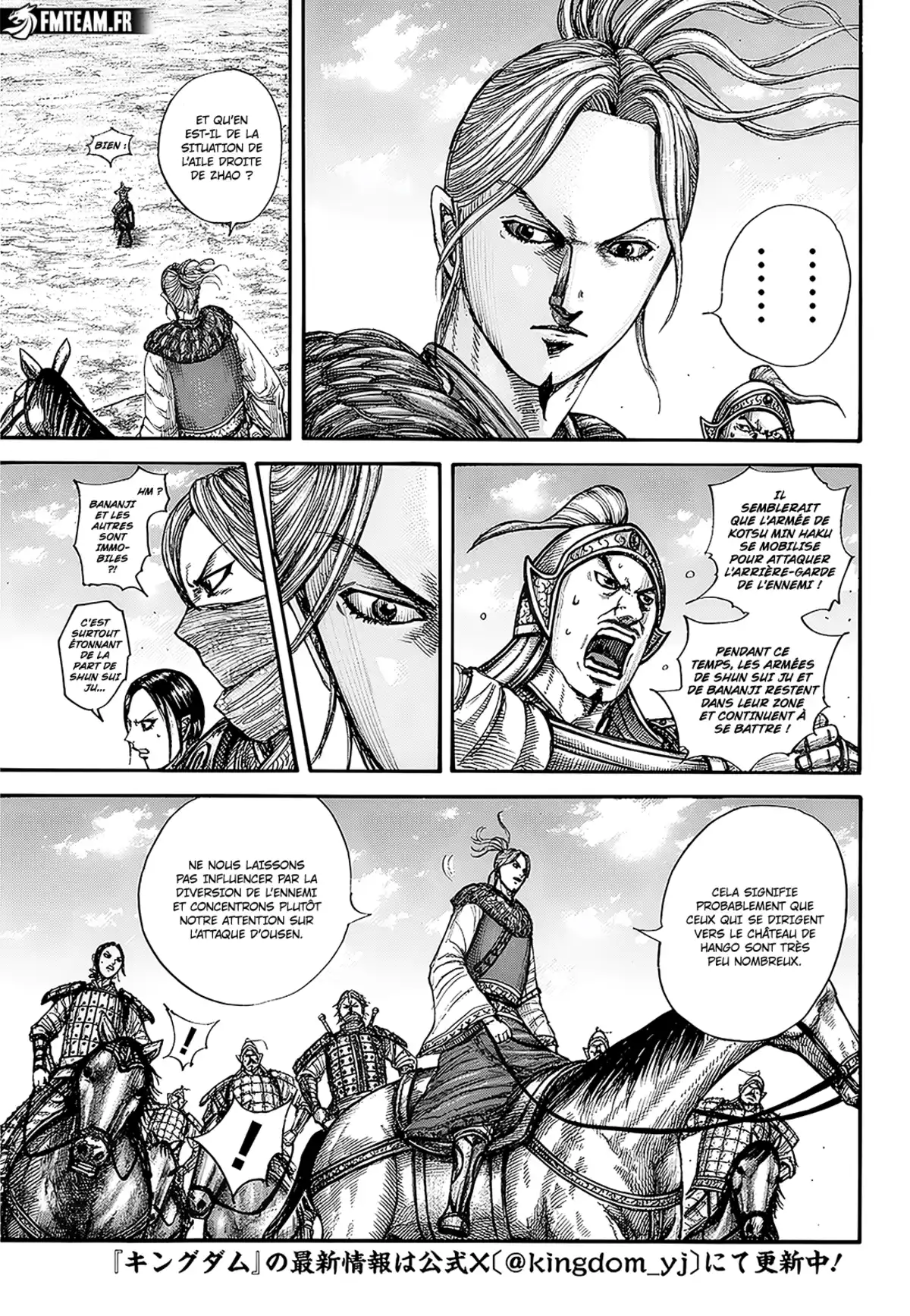 Kingdom Chapitre 789 page 4