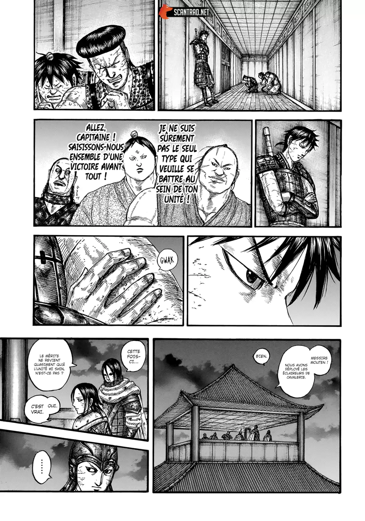 Kingdom Chapitre 732 page 12