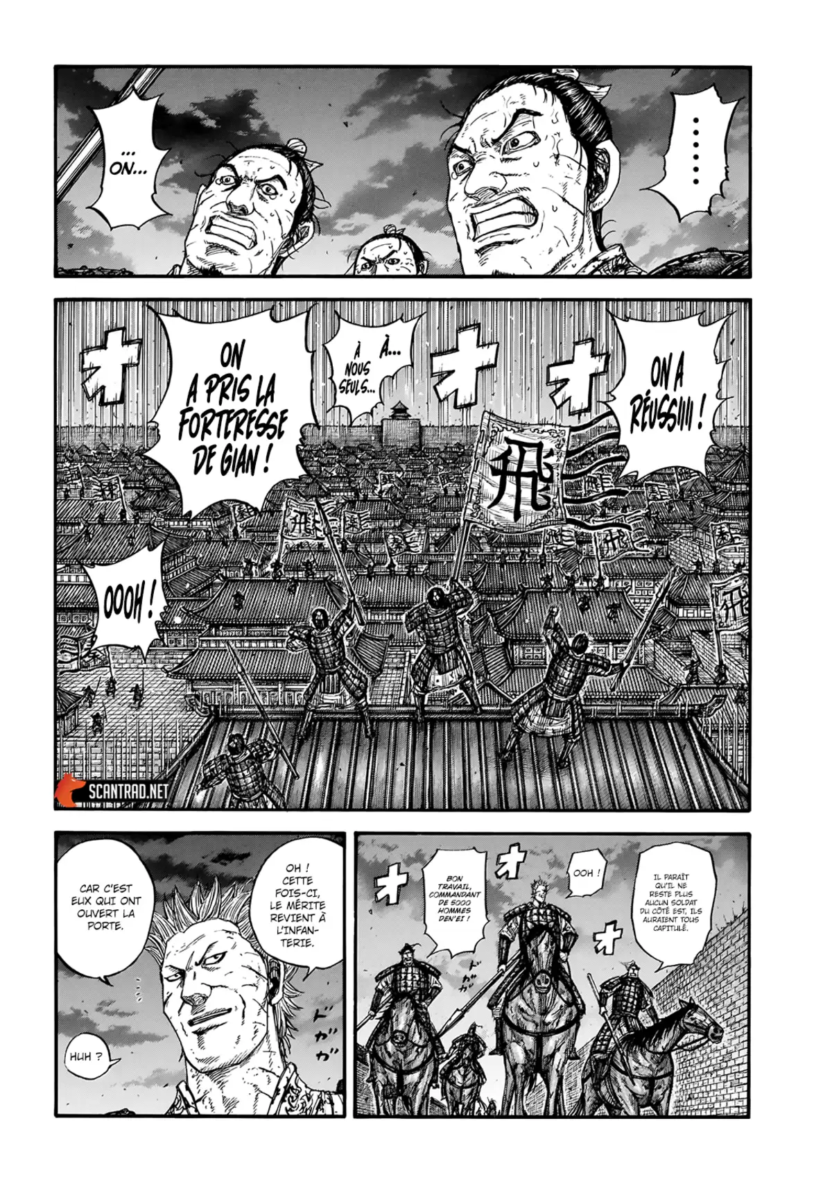 Kingdom Chapitre 732 page 3