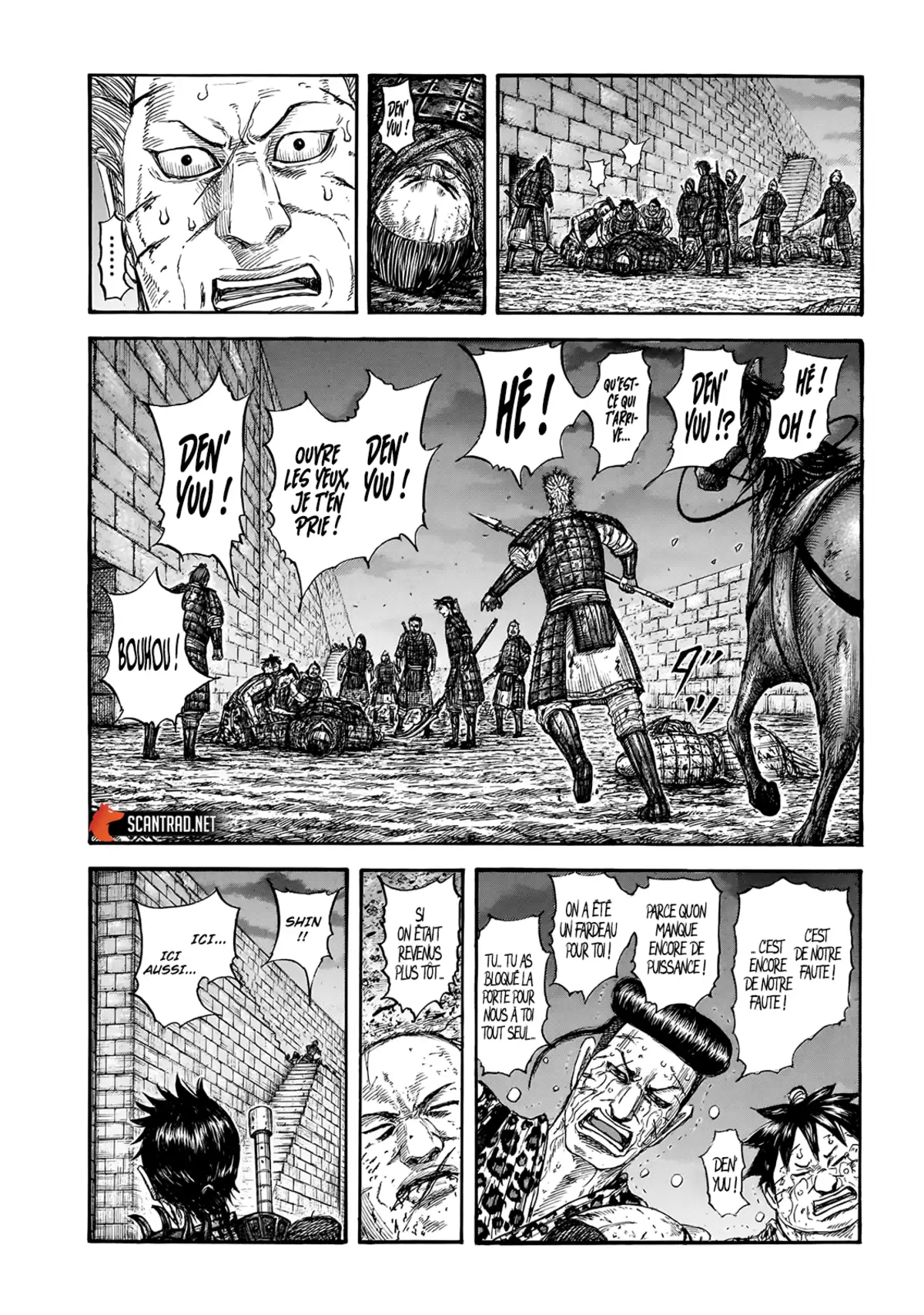 Kingdom Chapitre 732 page 4