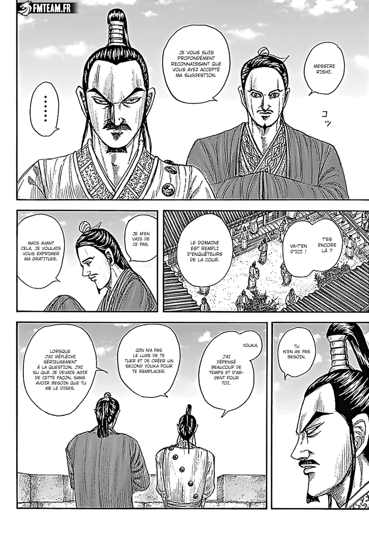 Kingdom Chapitre 766 page 7