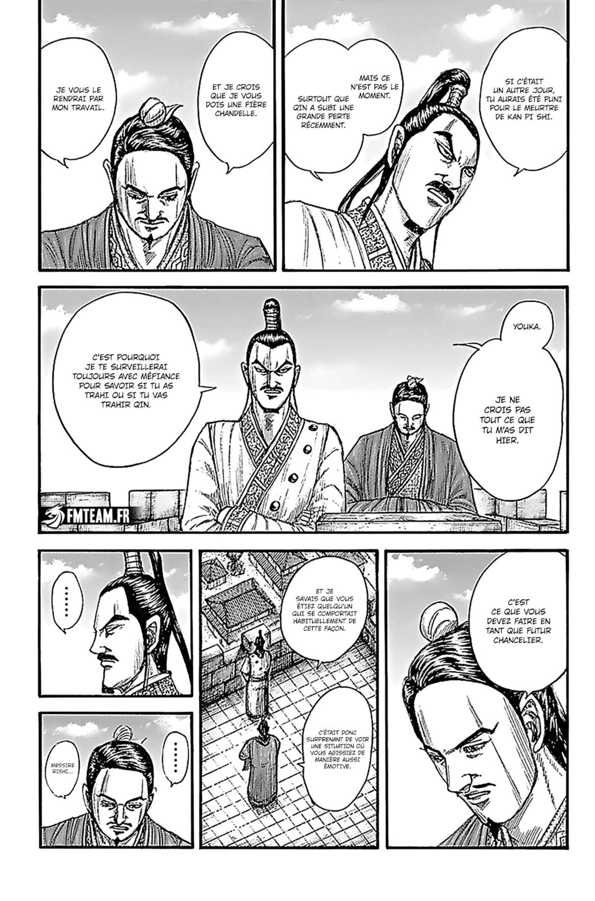 Kingdom Chapitre 766 page 8