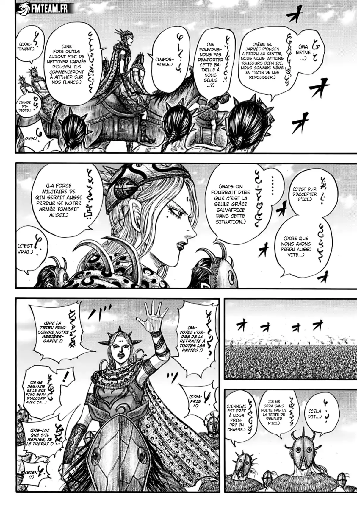 Kingdom Chapitre 795 page 17