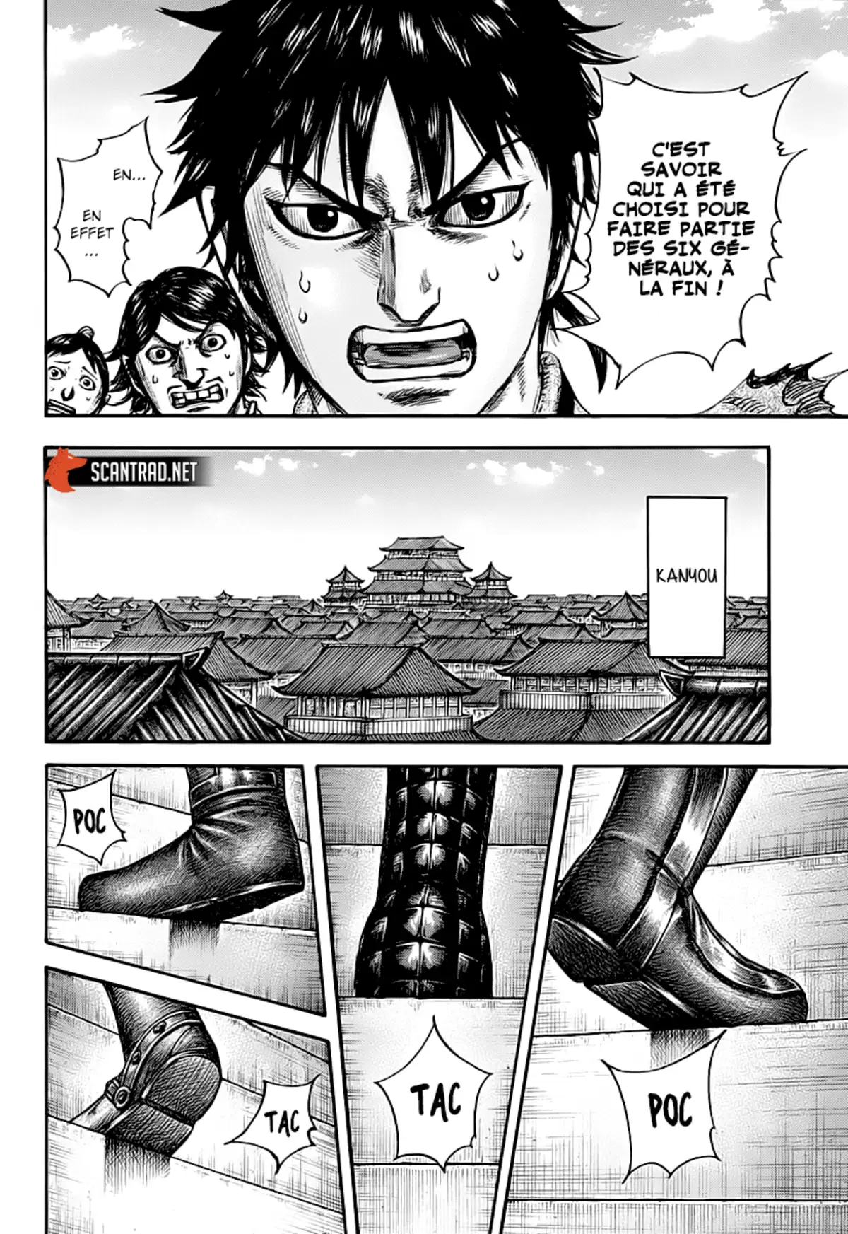 Kingdom Chapitre 671 page 10