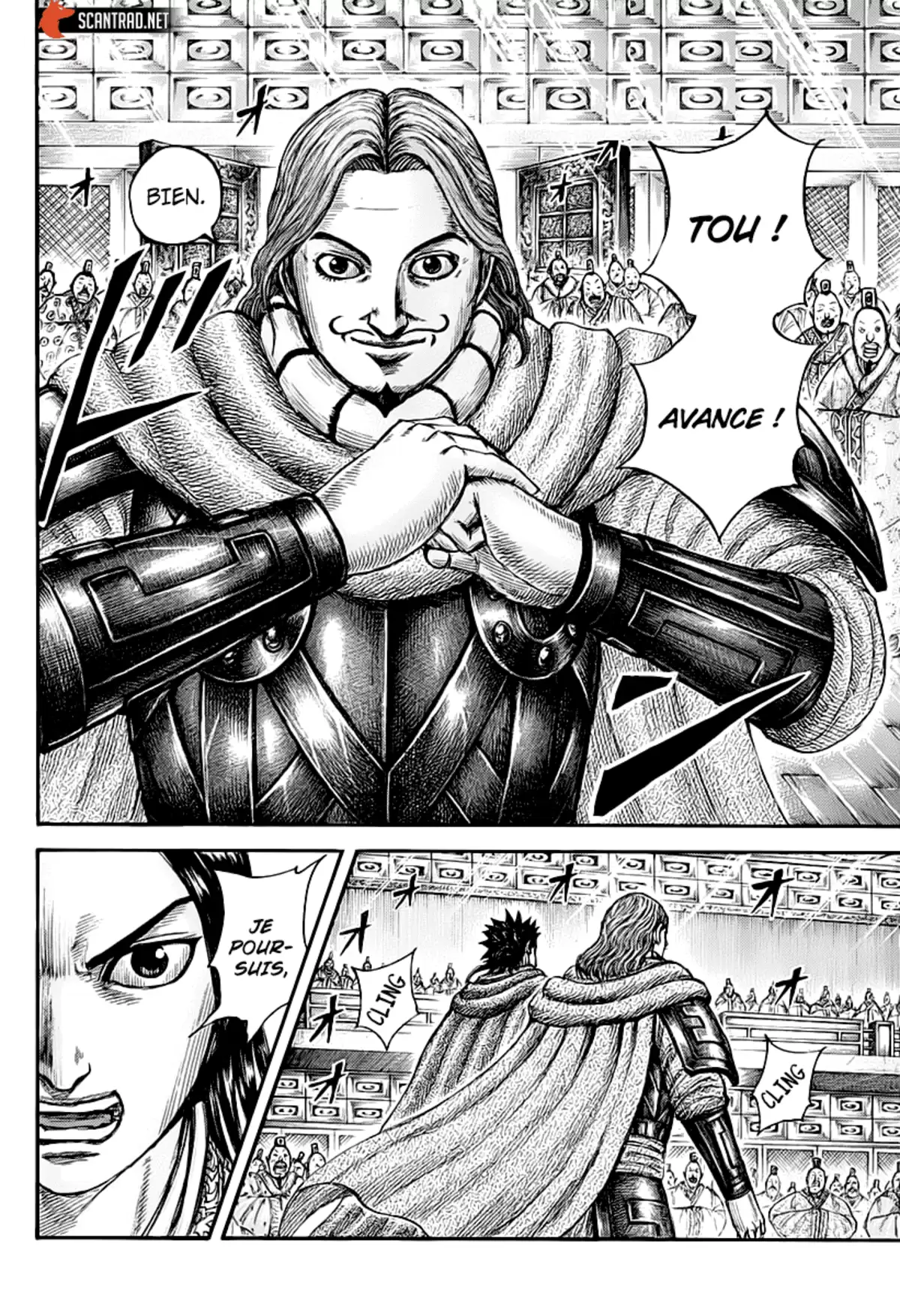 Kingdom Chapitre 671 page 16