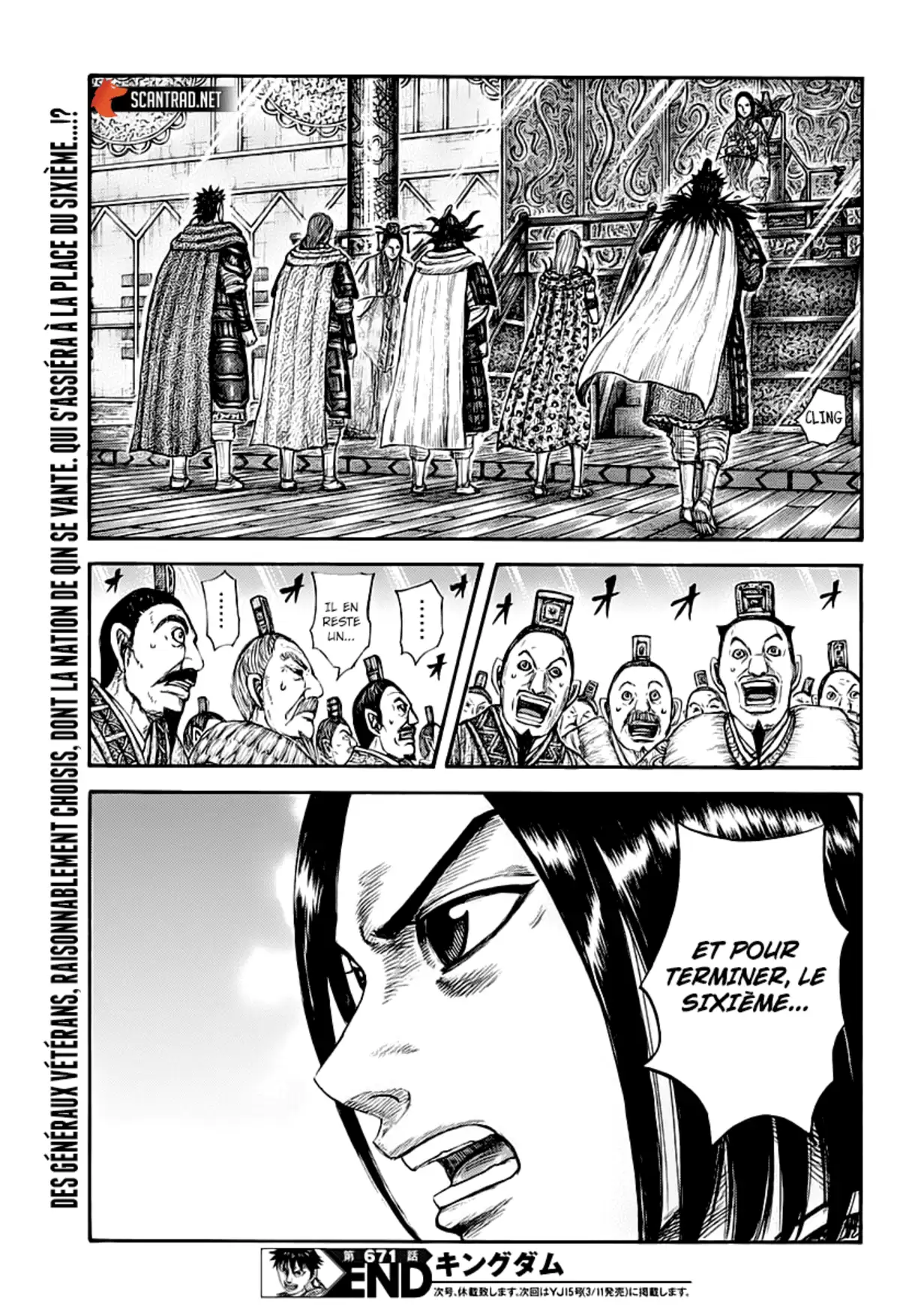 Kingdom Chapitre 671 page 19