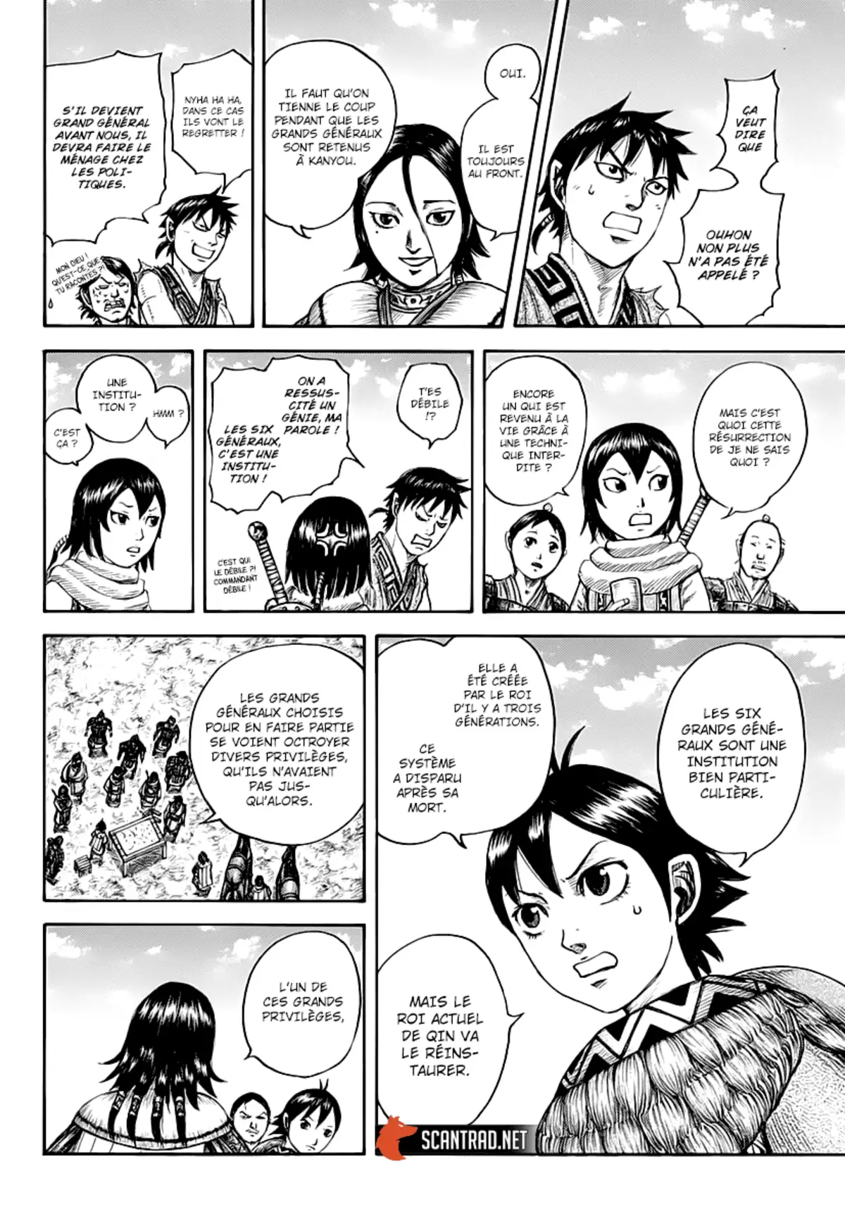 Kingdom Chapitre 671 page 8