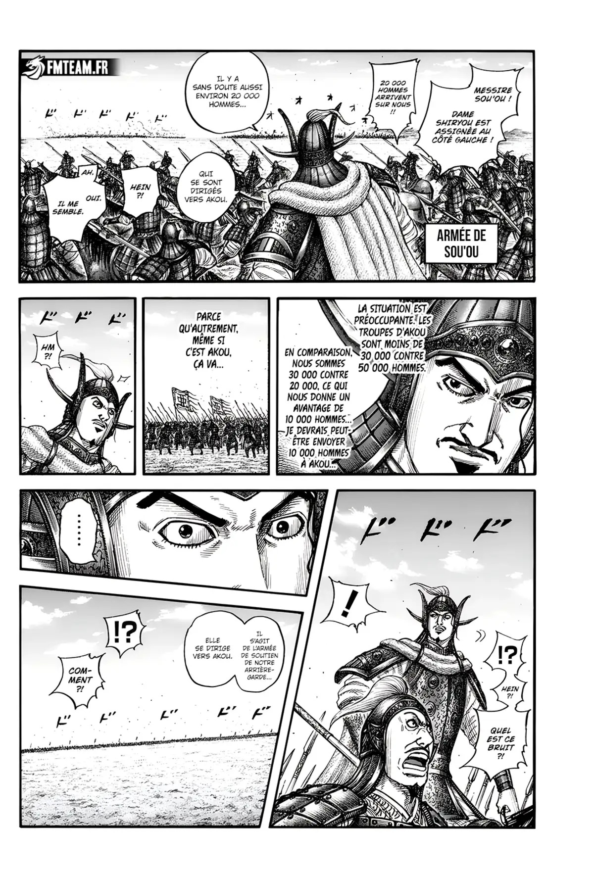 Kingdom Chapitre 780 page 5