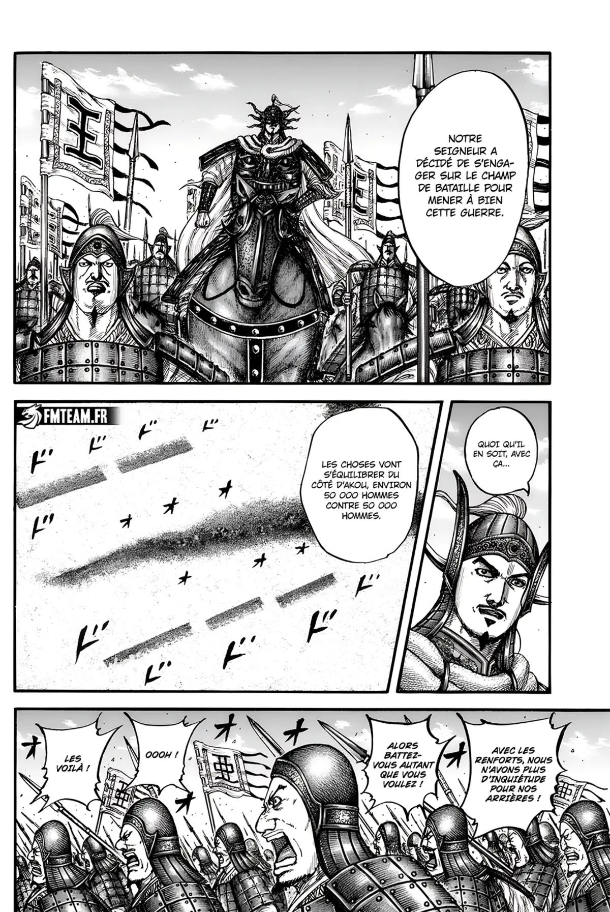Kingdom Chapitre 780 page 7