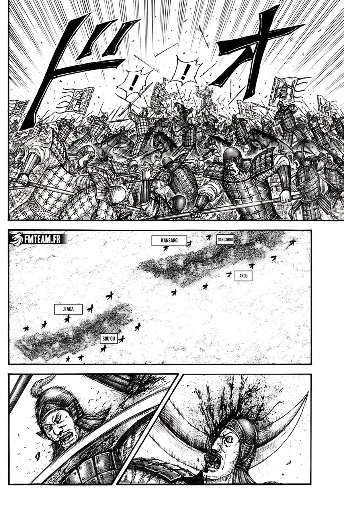 Kingdom Chapitre 780 page 9