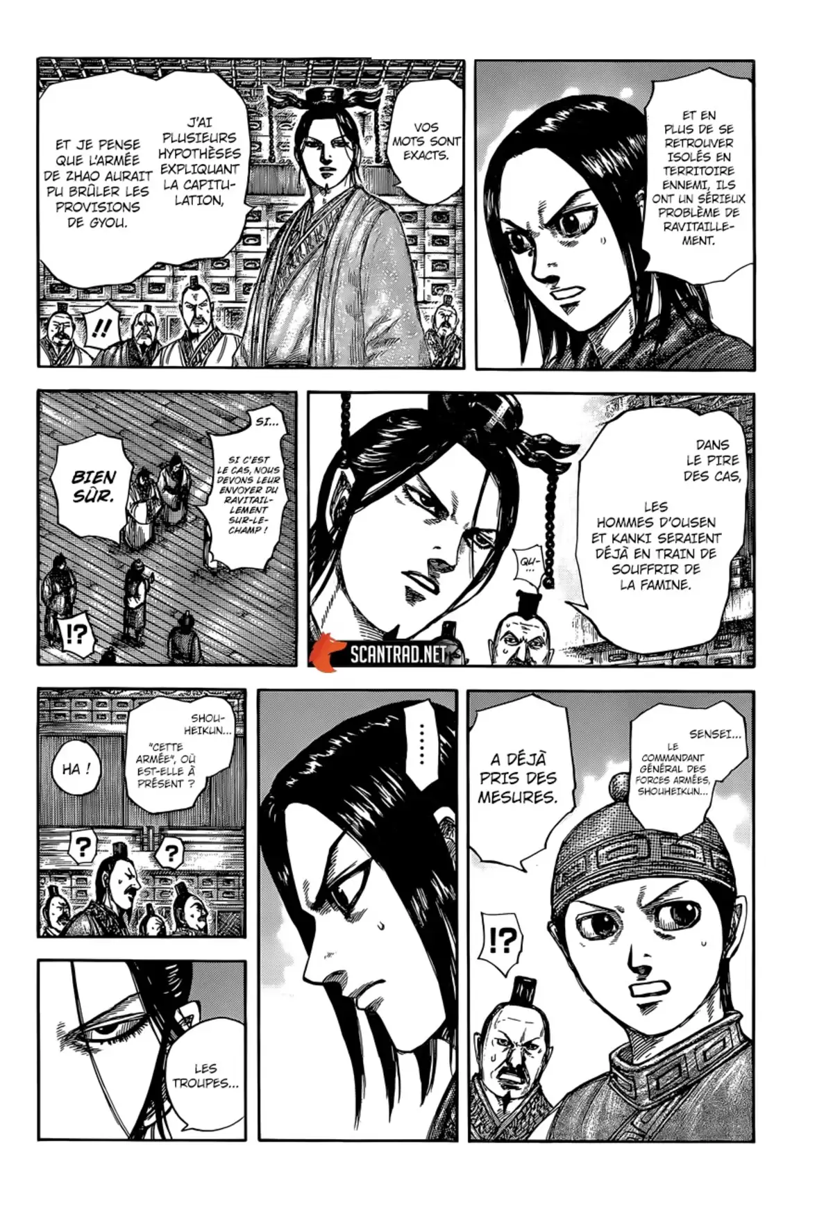 Kingdom Volume 59 page 11