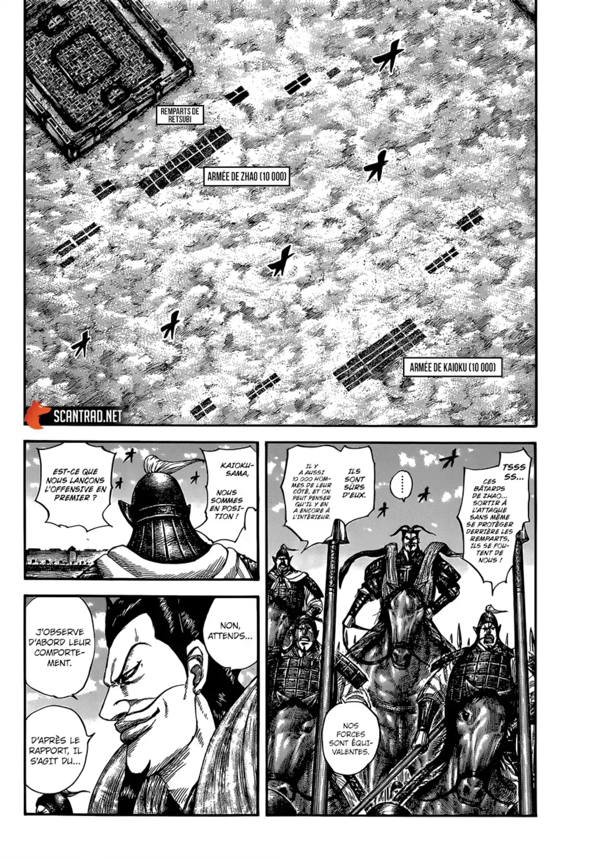 Kingdom Volume 59 page 13