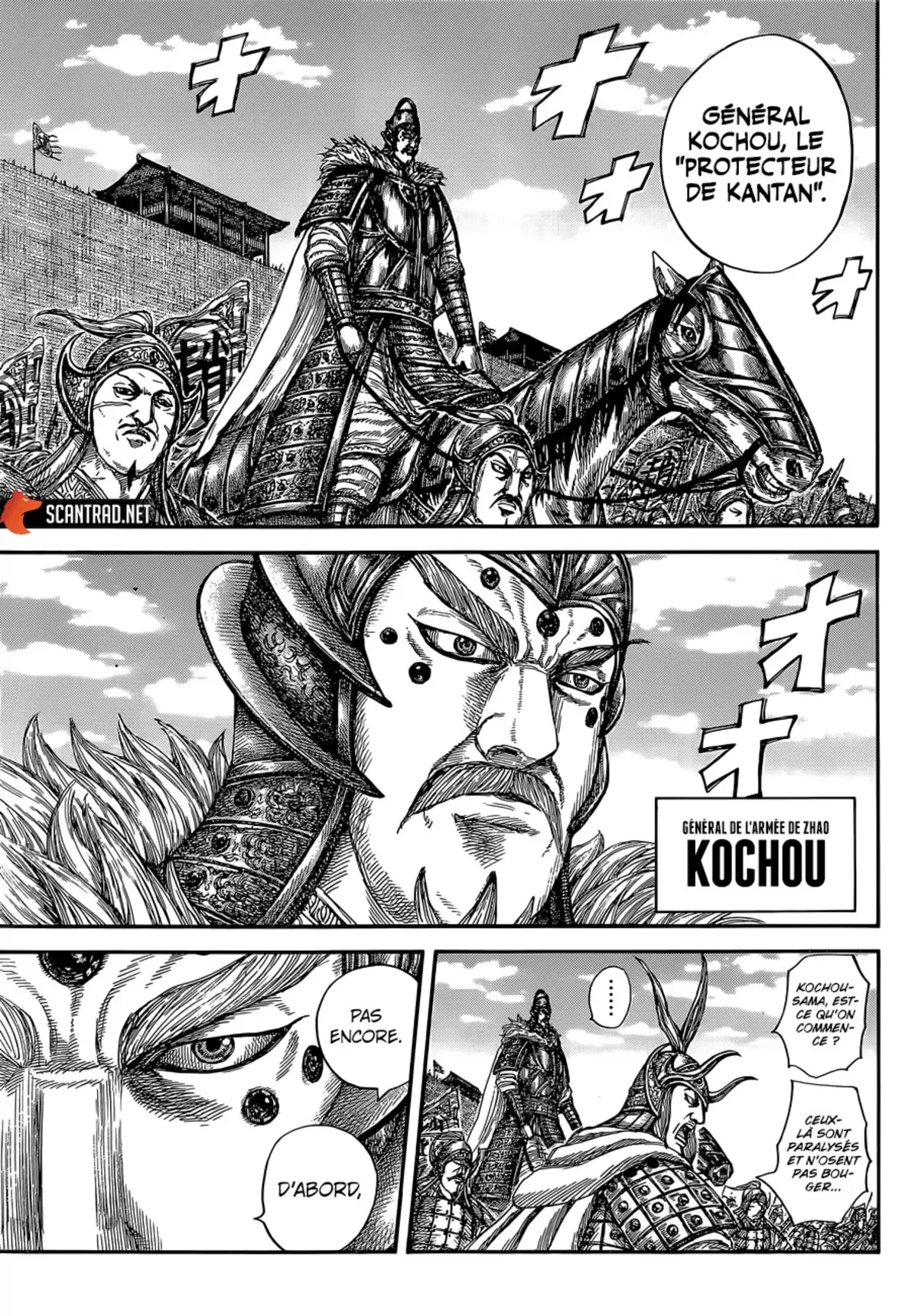 Kingdom Volume 59 page 14
