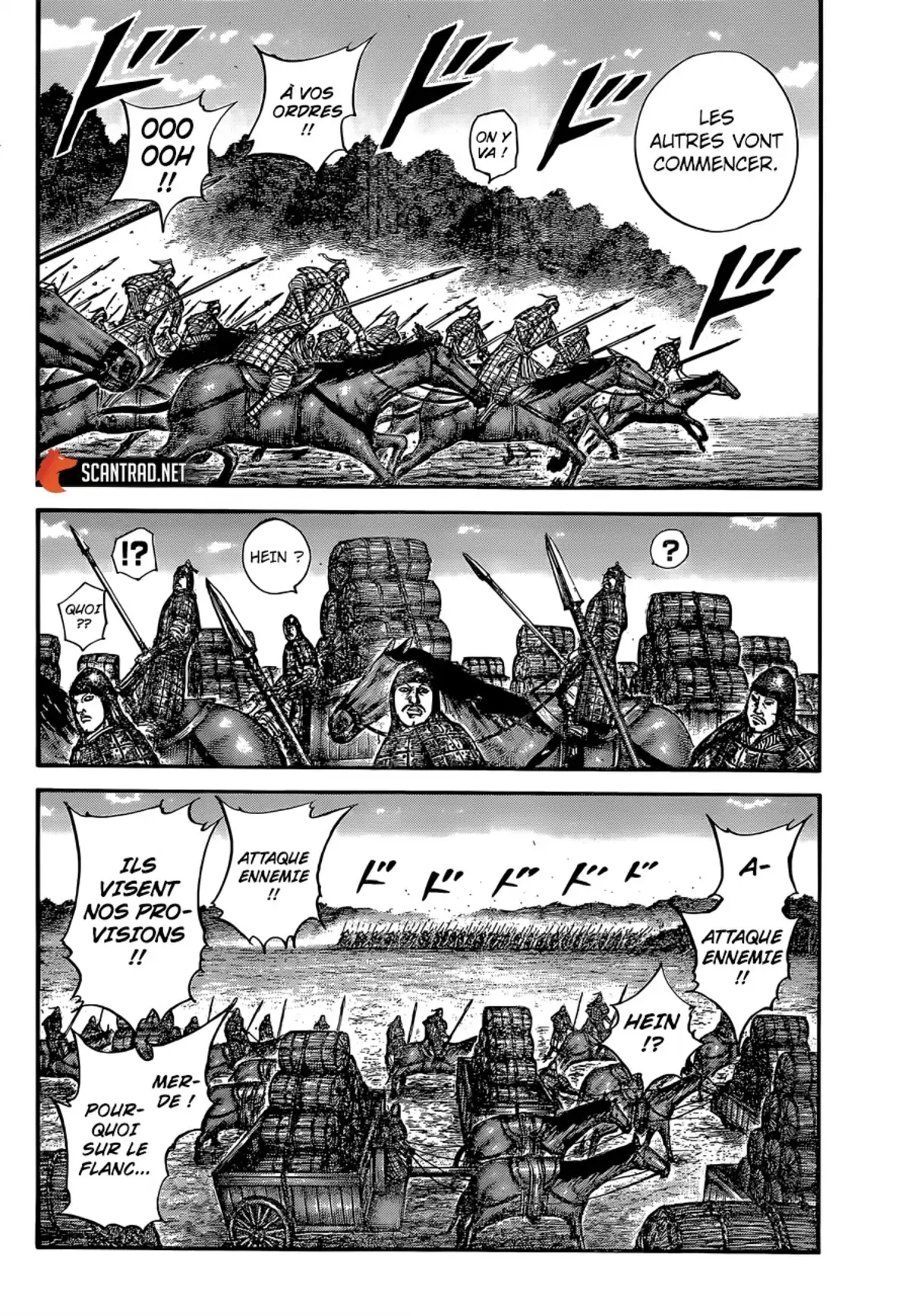Kingdom Volume 59 page 15