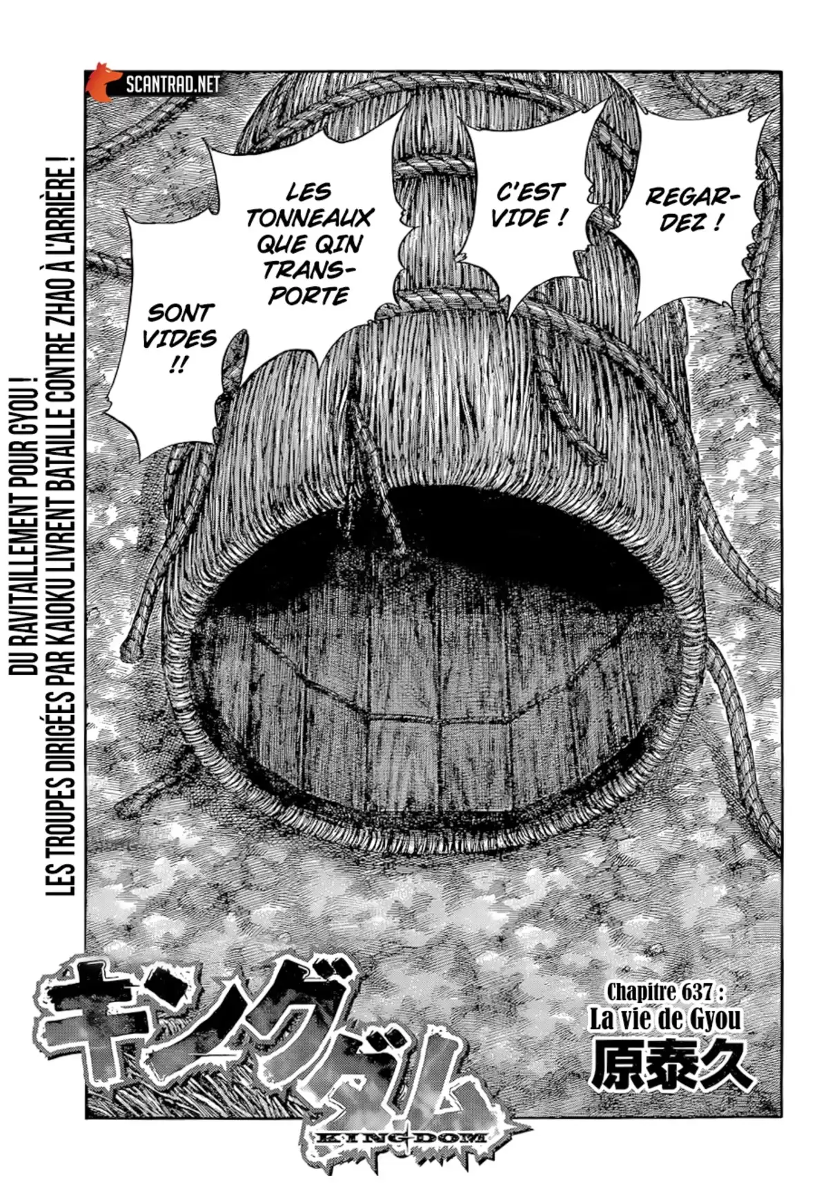 Kingdom Volume 59 page 19