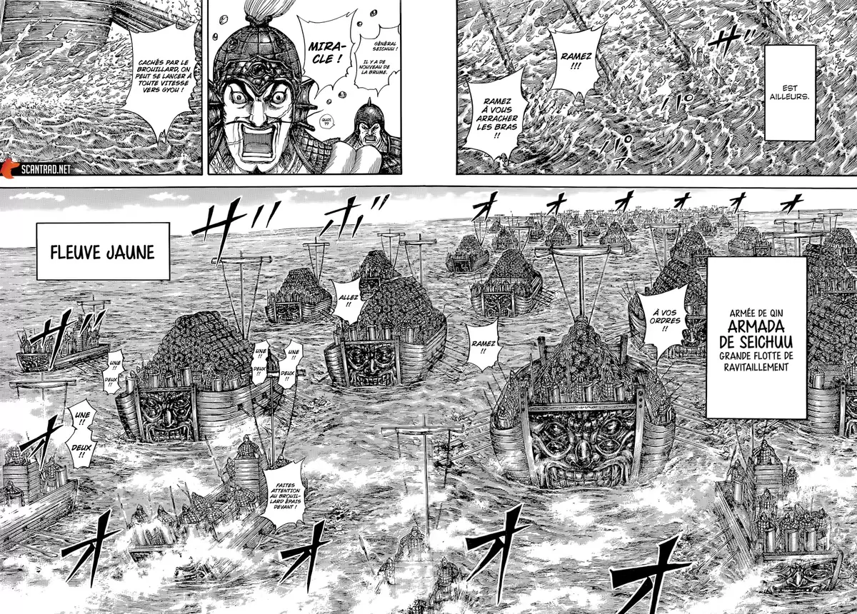 Kingdom Volume 59 page 22