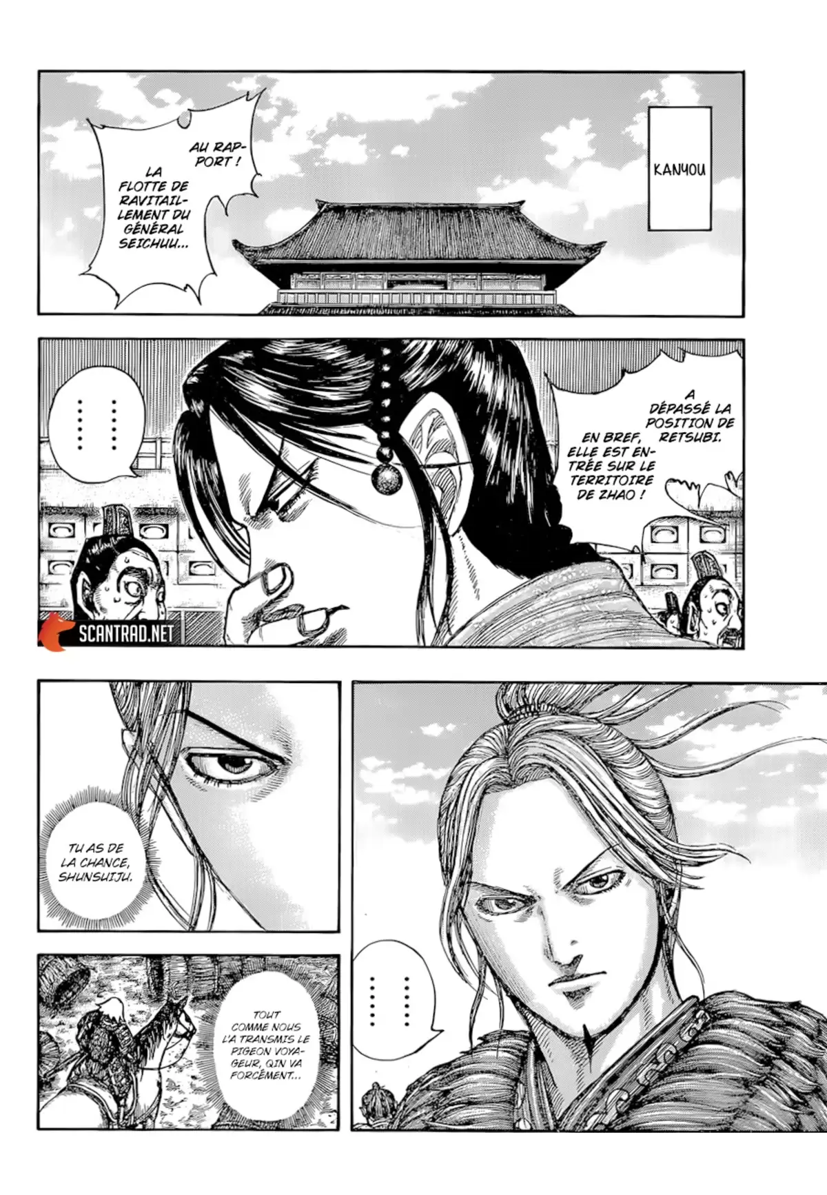 Kingdom Volume 59 page 23