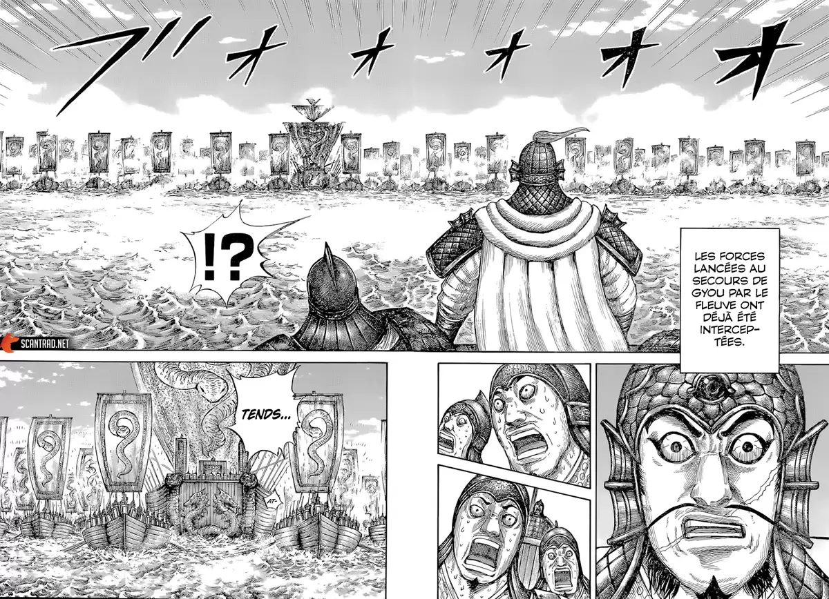 Kingdom Volume 59 page 25