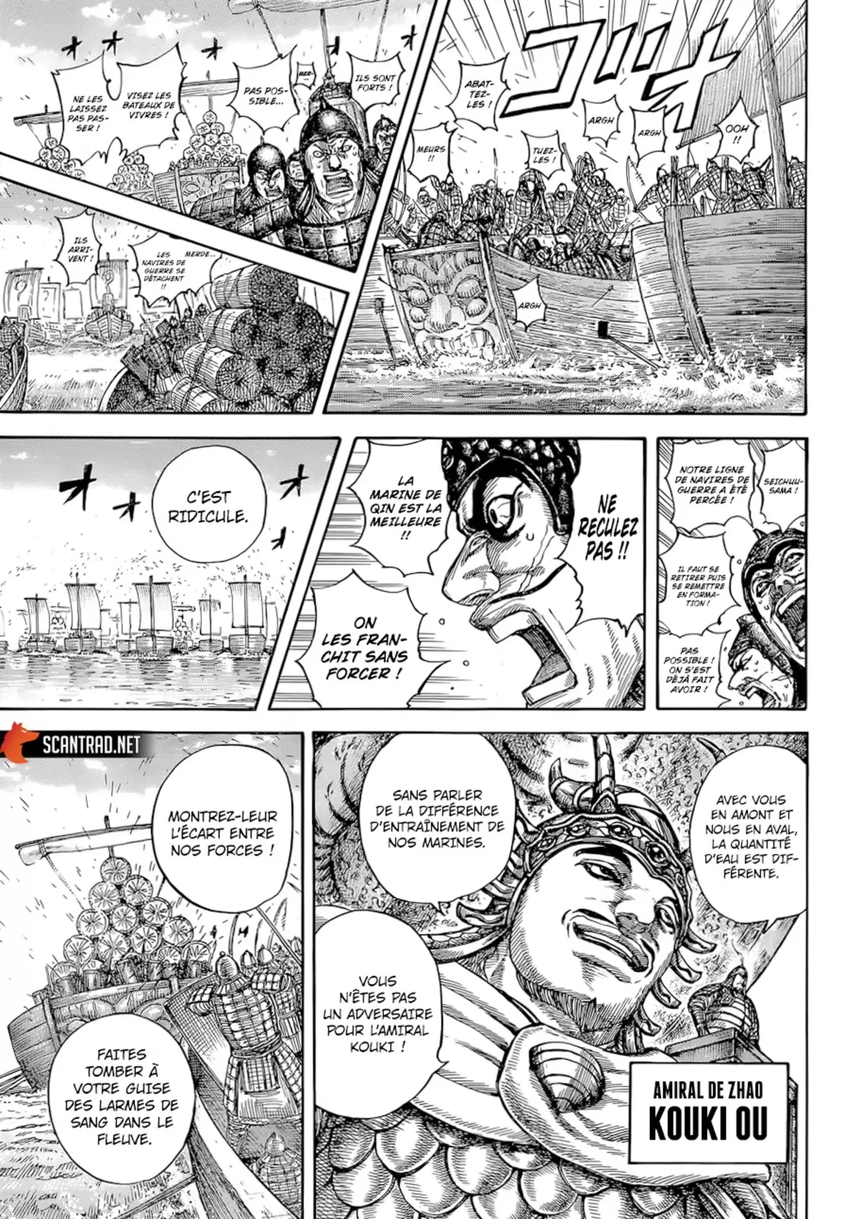 Kingdom Volume 59 page 27