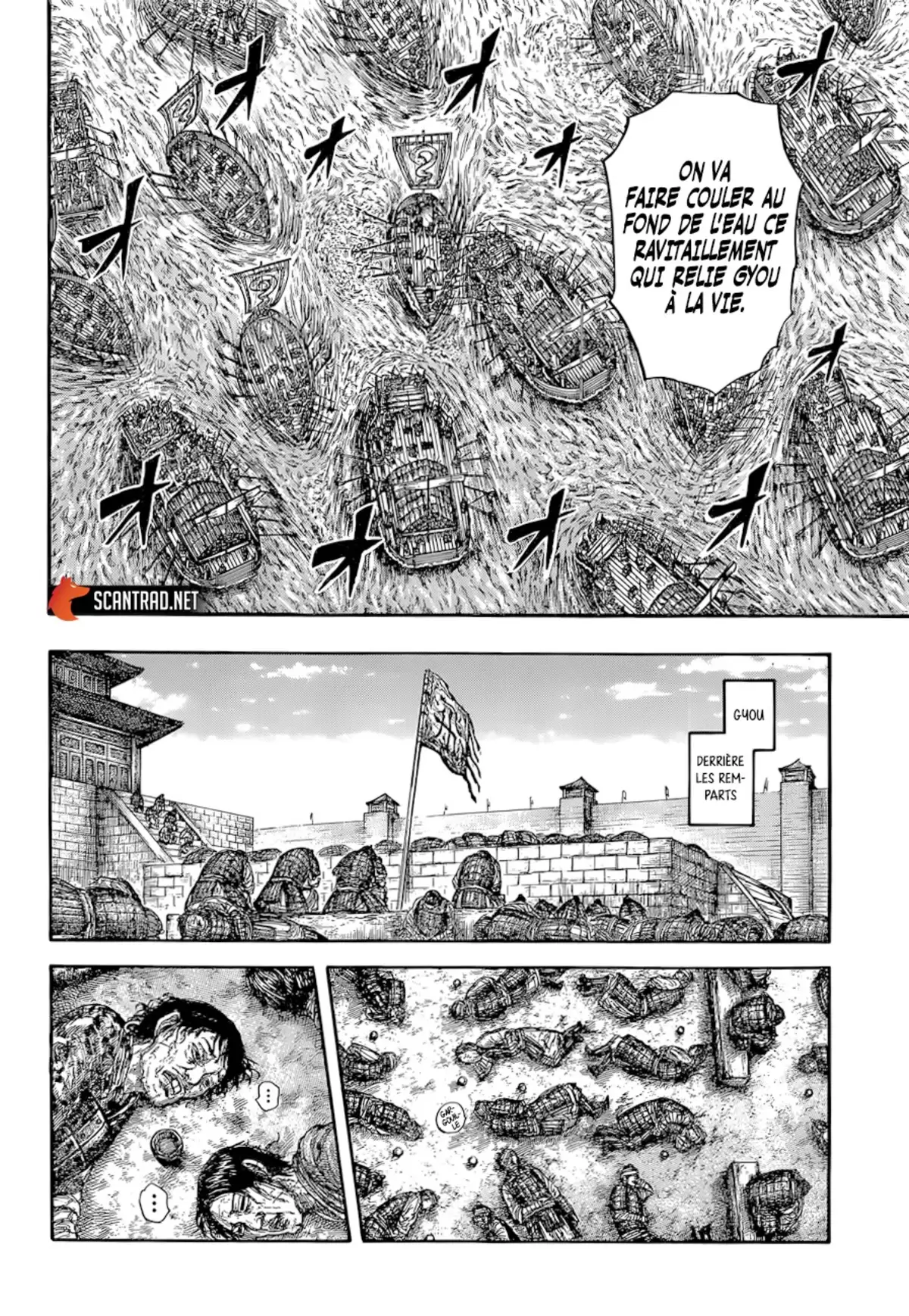 Kingdom Volume 59 page 28