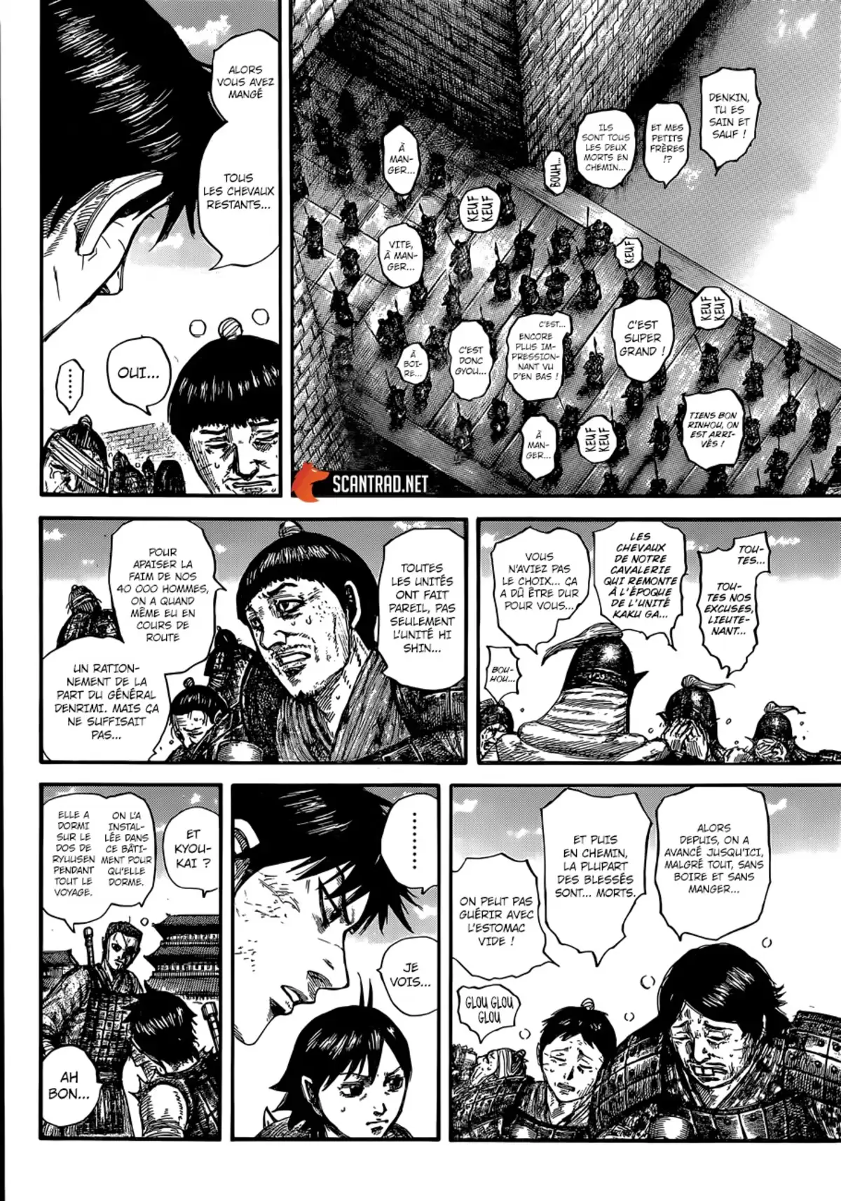 Kingdom Volume 59 page 3