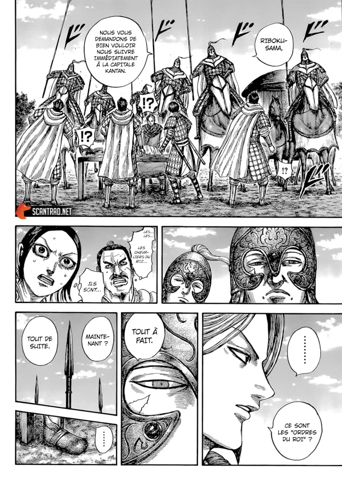 Kingdom Volume 59 page 30