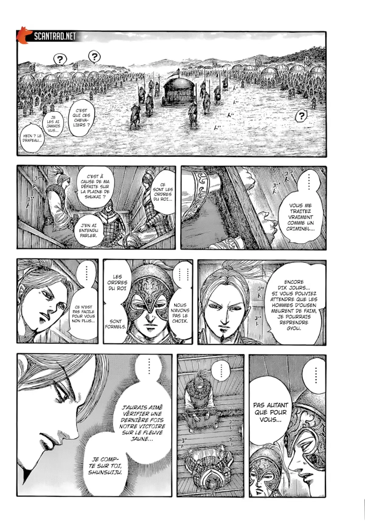 Kingdom Volume 59 page 32